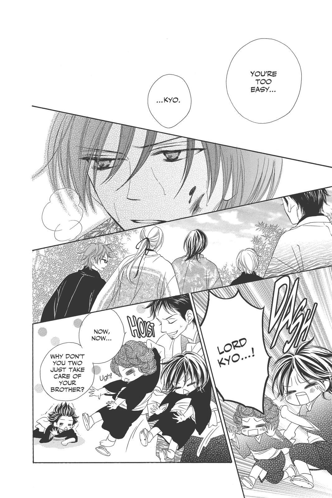 Read Black Bird Manga Online