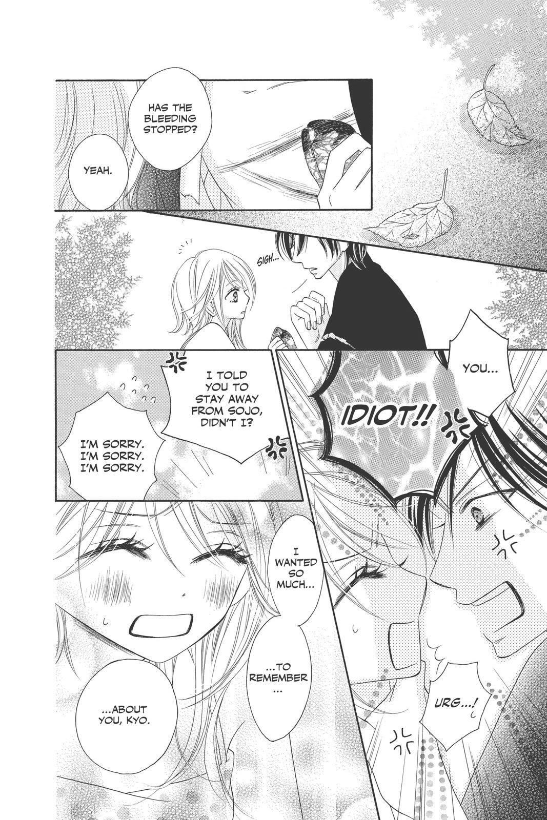Read Black Bird Manga Online