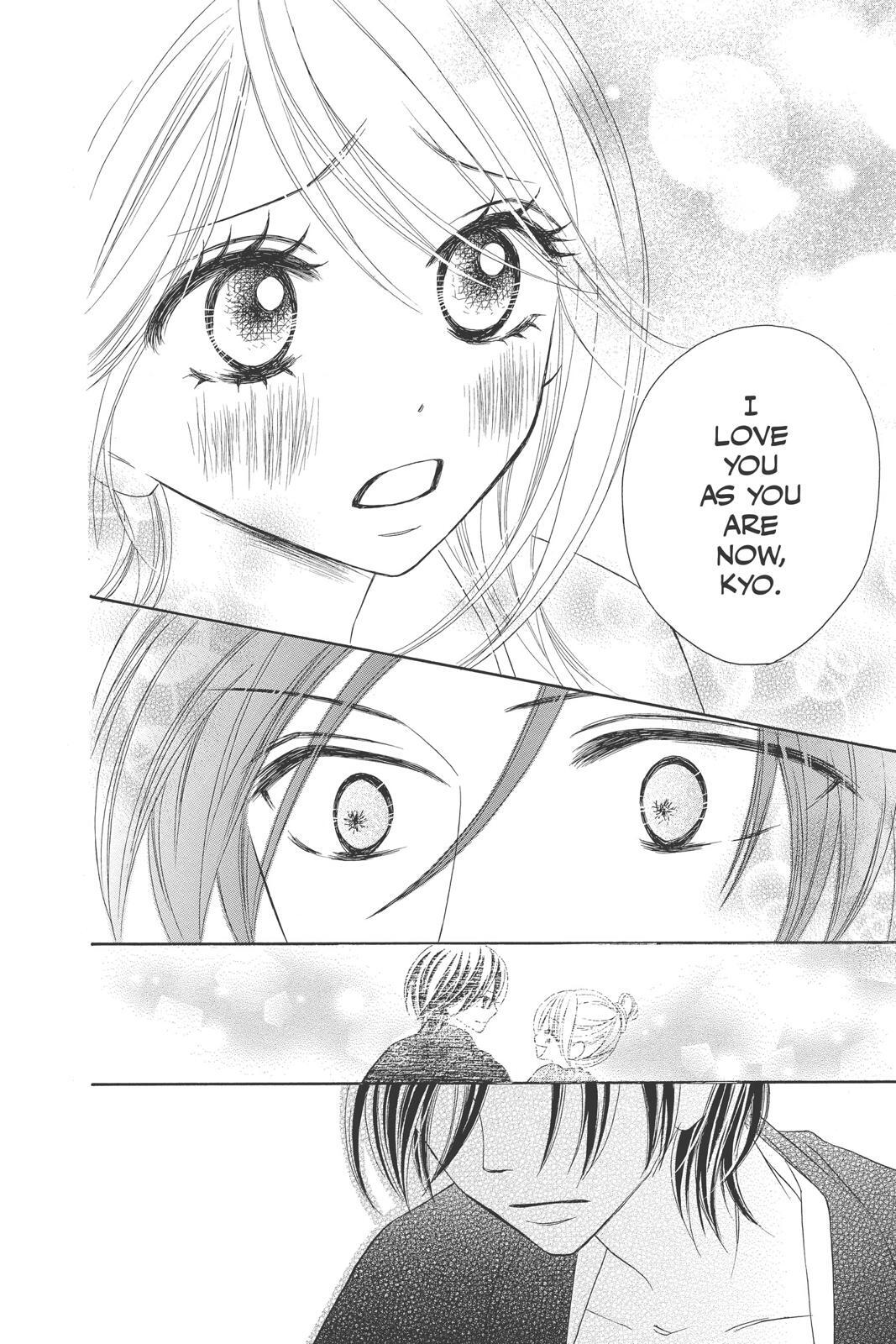 Read Black Bird Manga Online