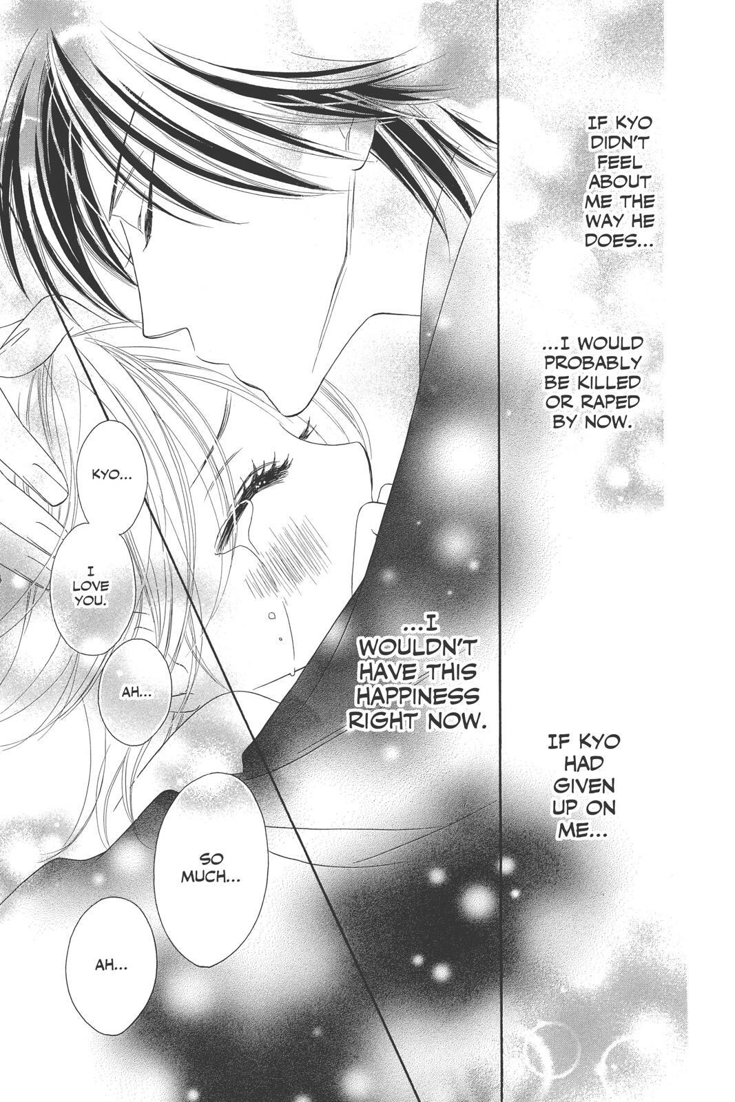 Read Black Bird Manga Online