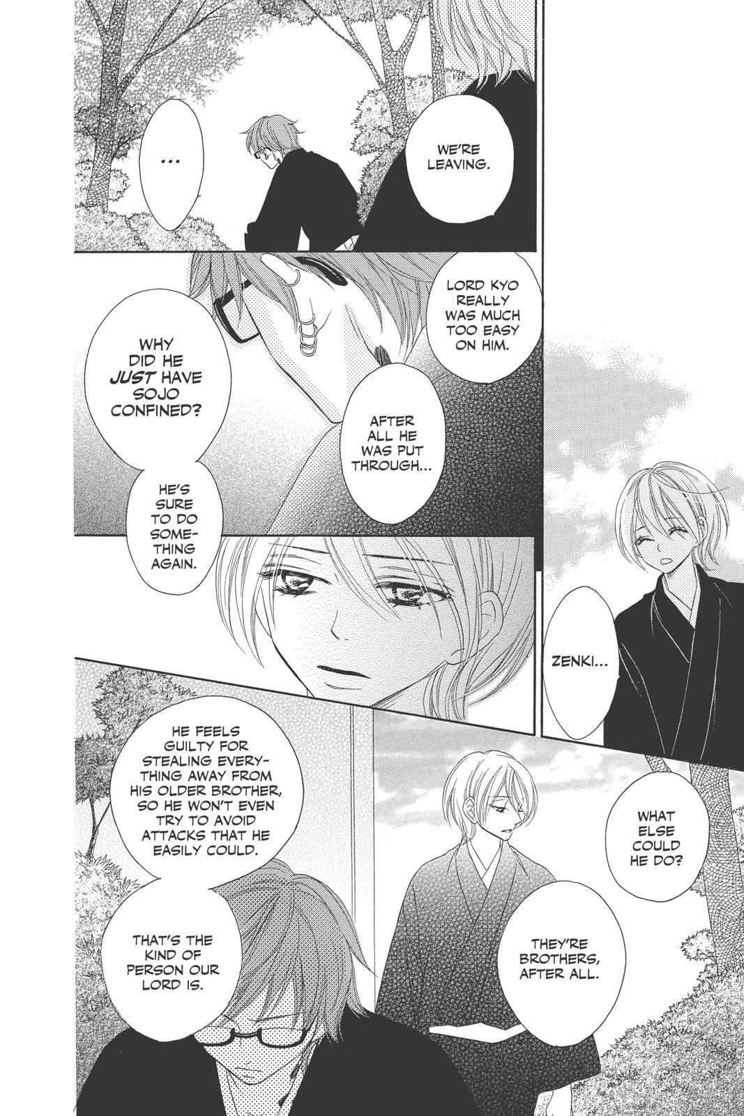 Read Black Bird Manga Online