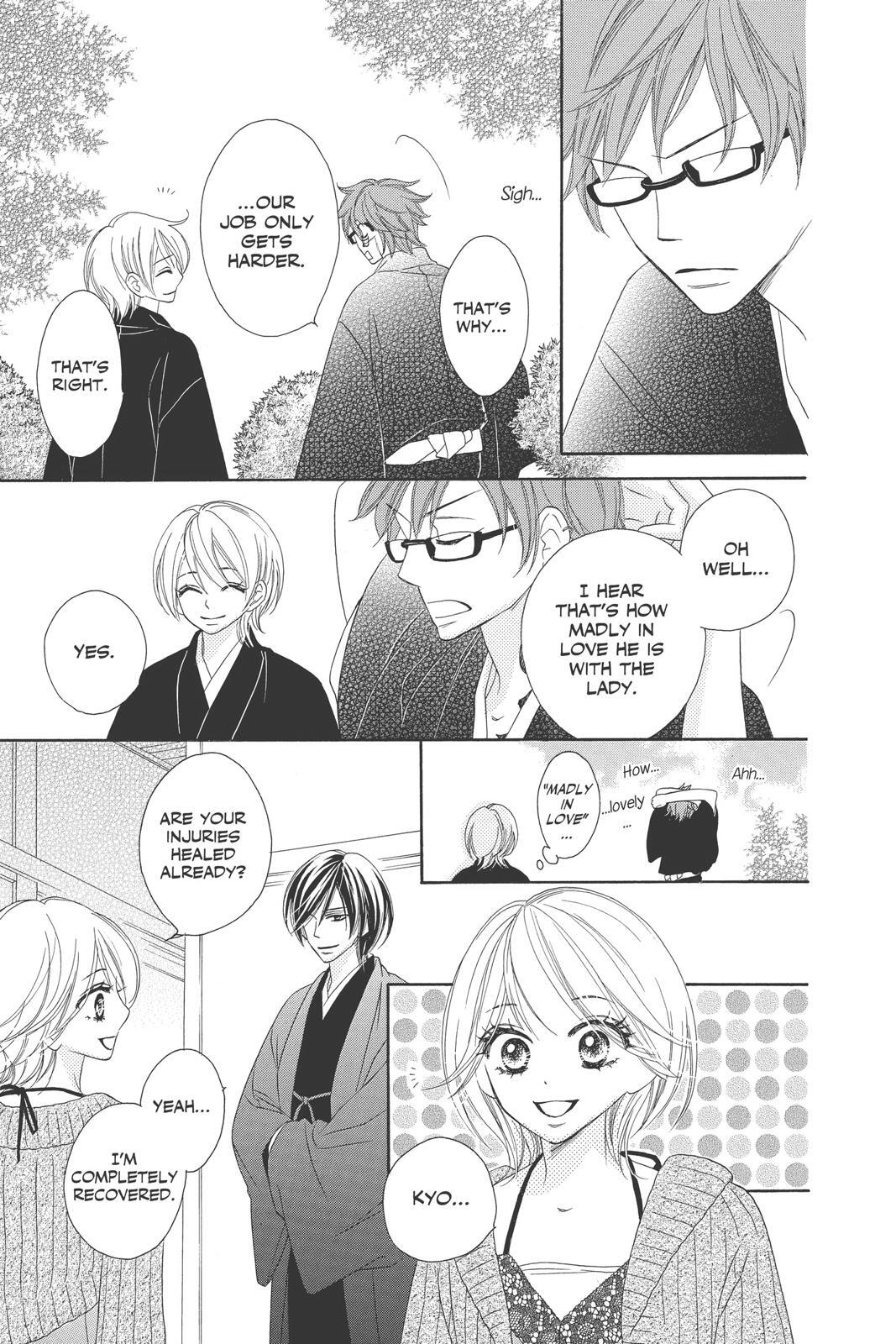 Read Black Bird Manga Online