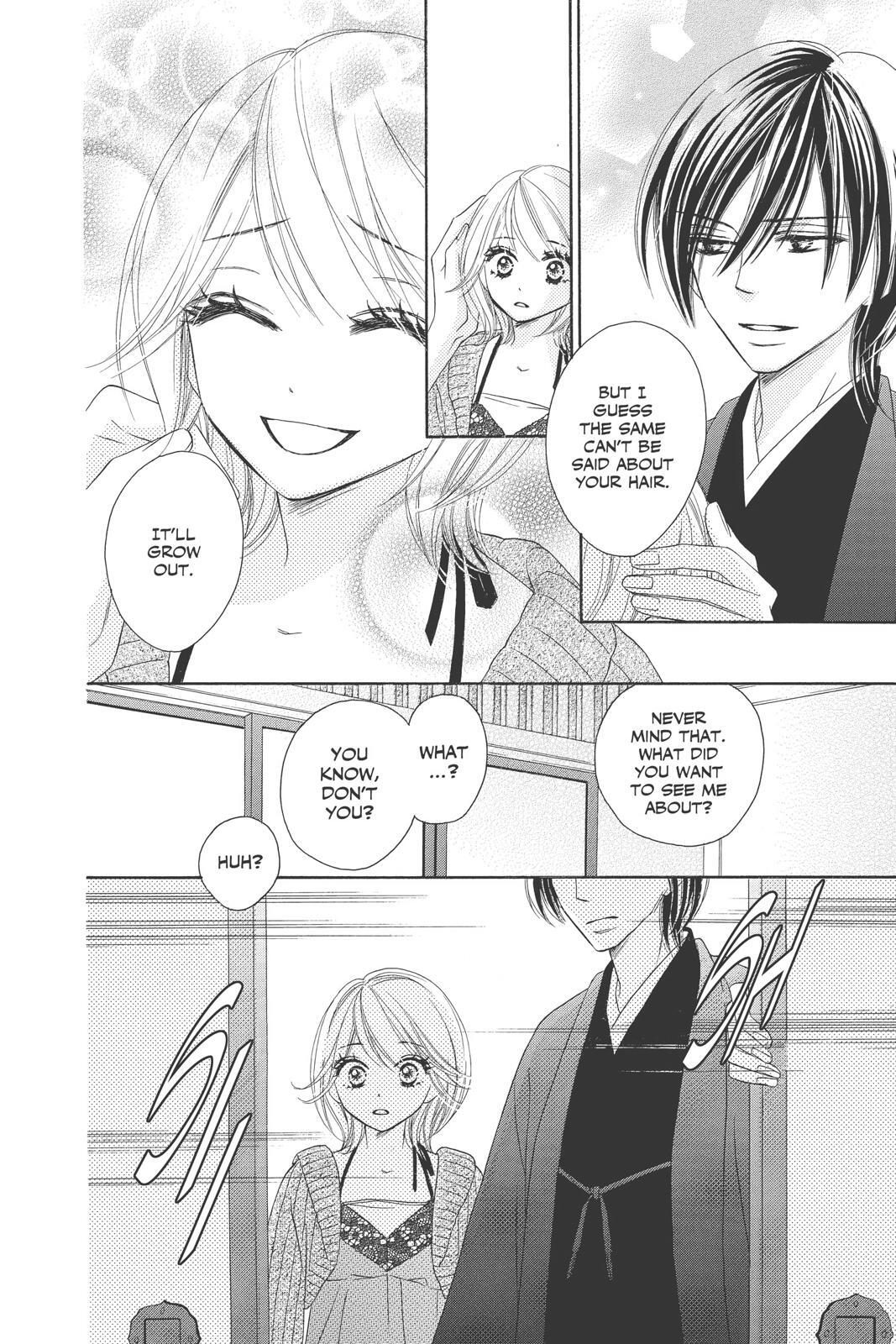 Read Black Bird Manga Online