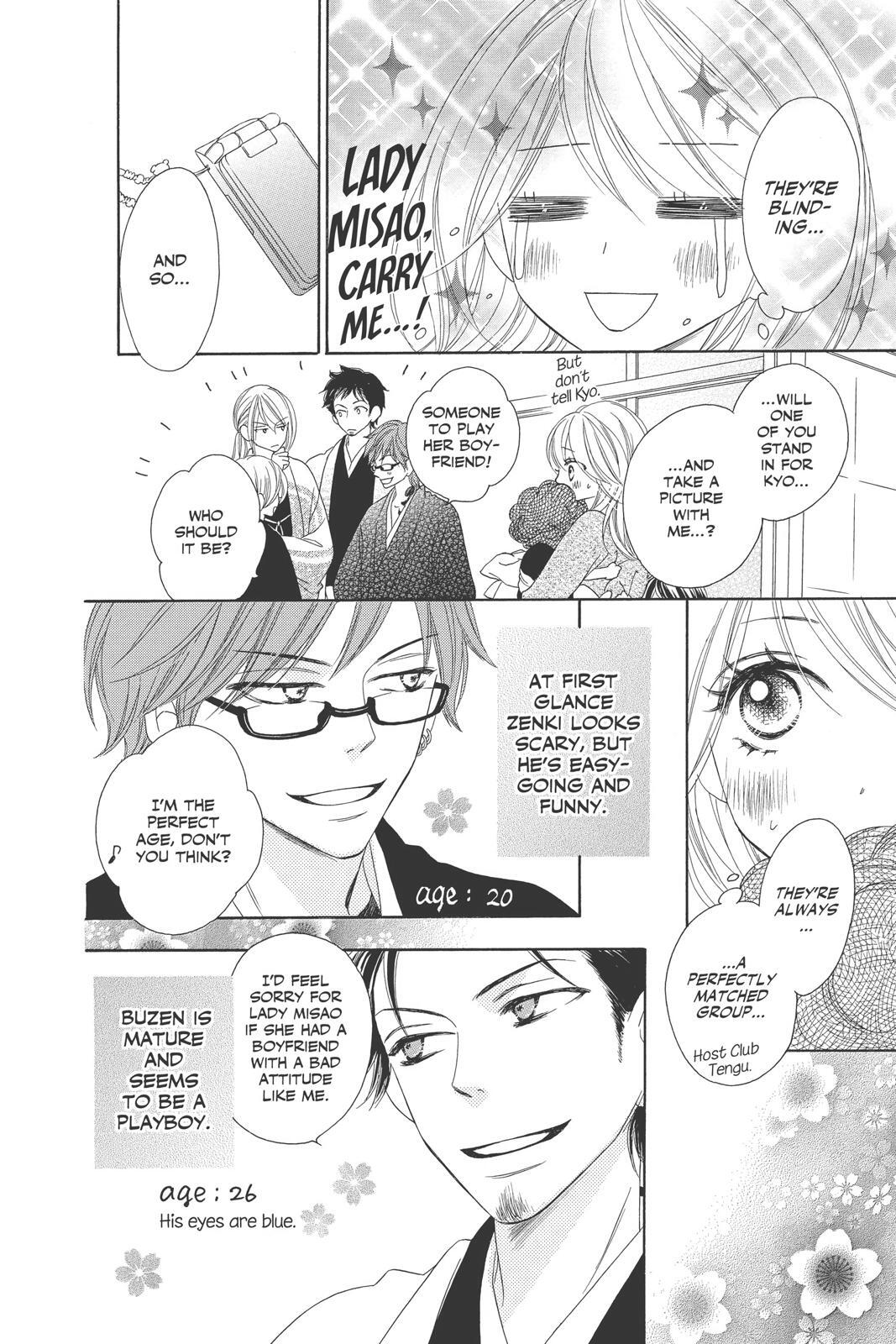 Read Black Bird Manga Online