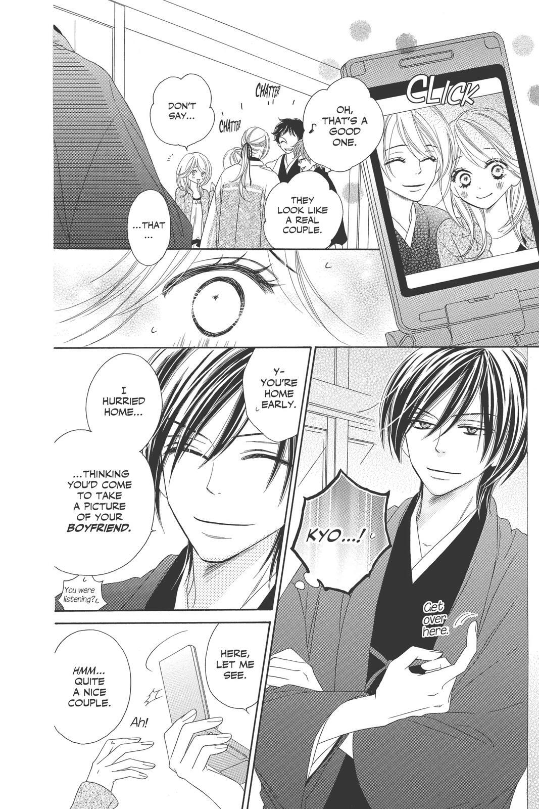 Read Black Bird Manga Online