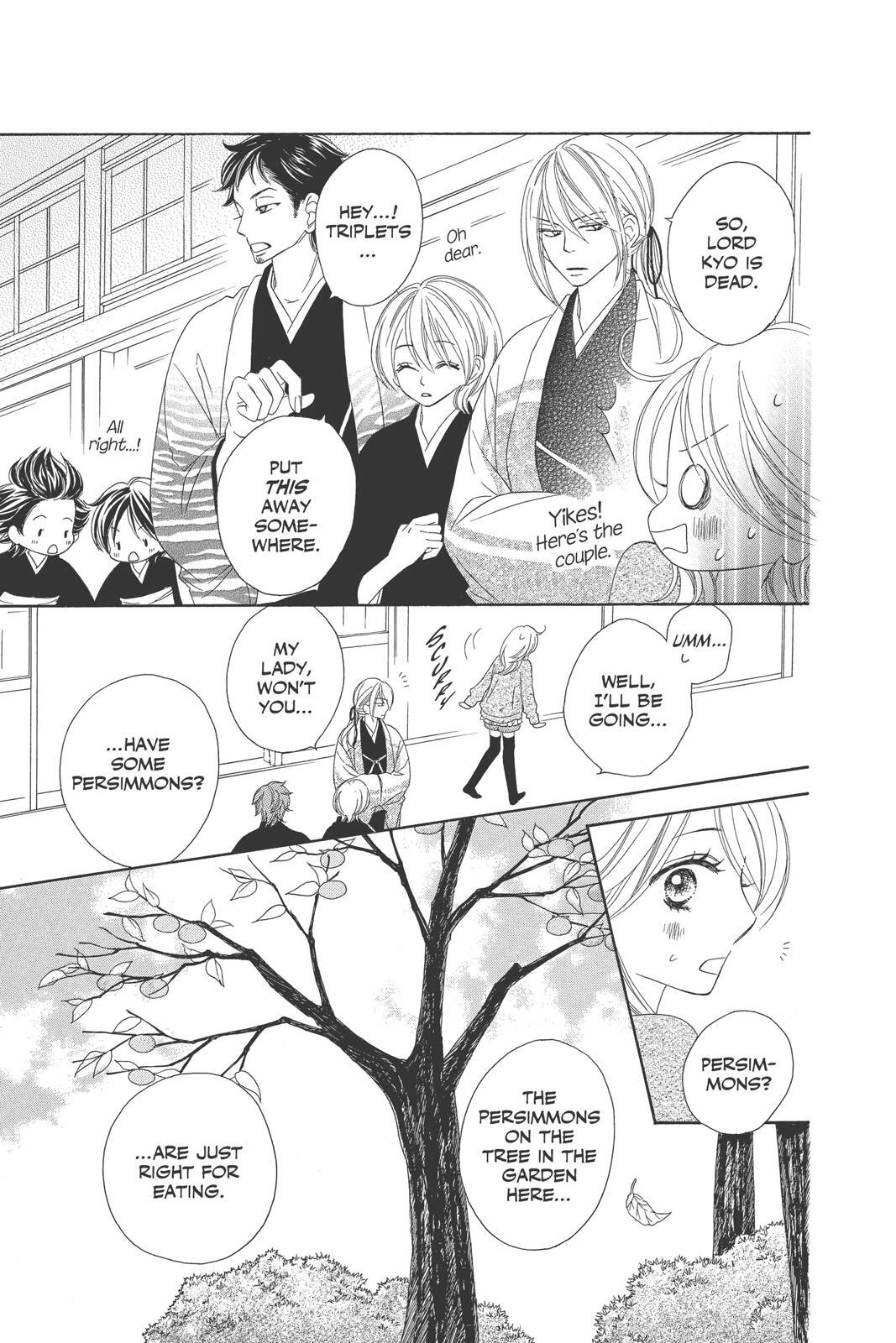 Read Black Bird Manga Online