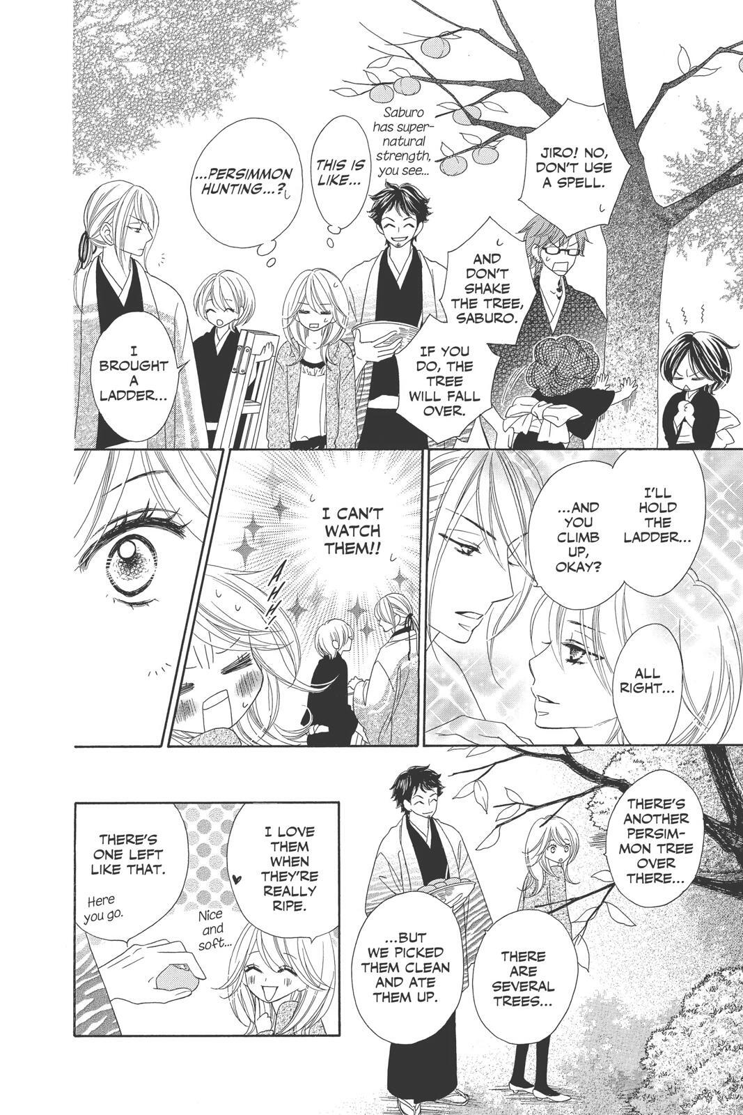 Read Black Bird Manga Online