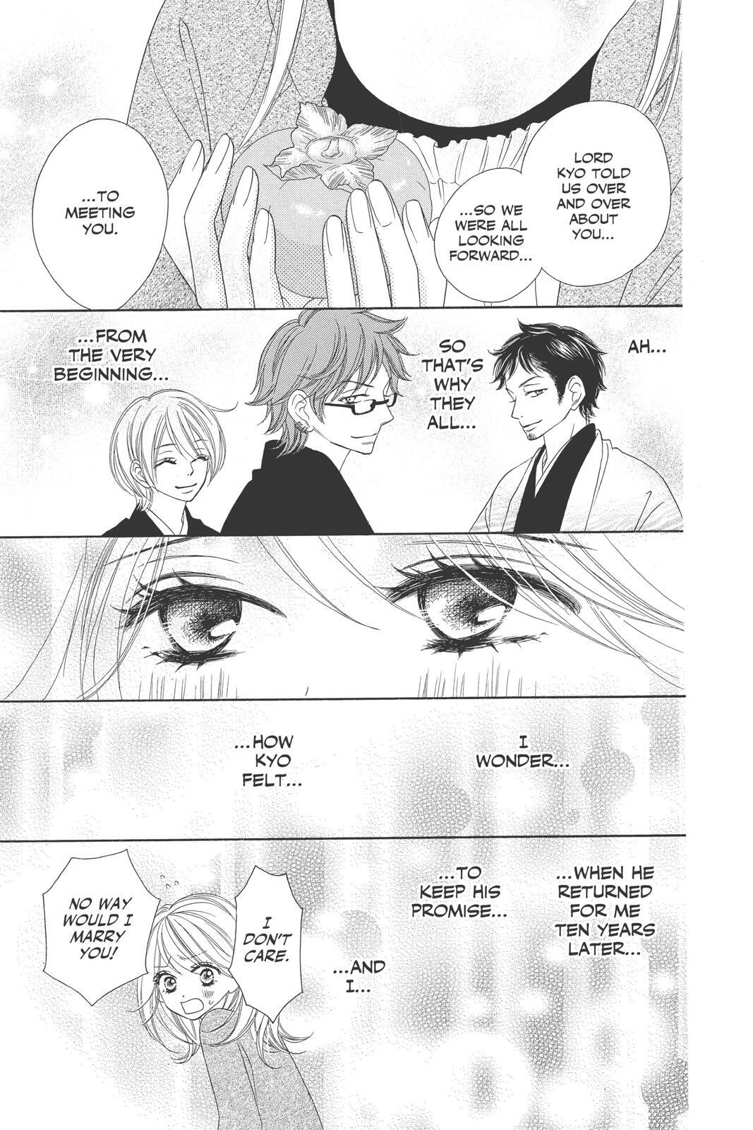 Read Black Bird Manga Online