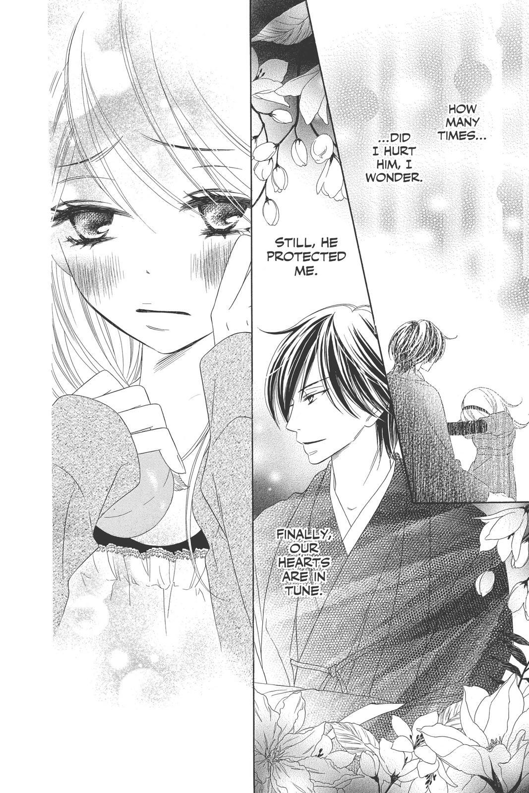 Read Black Bird Manga Online