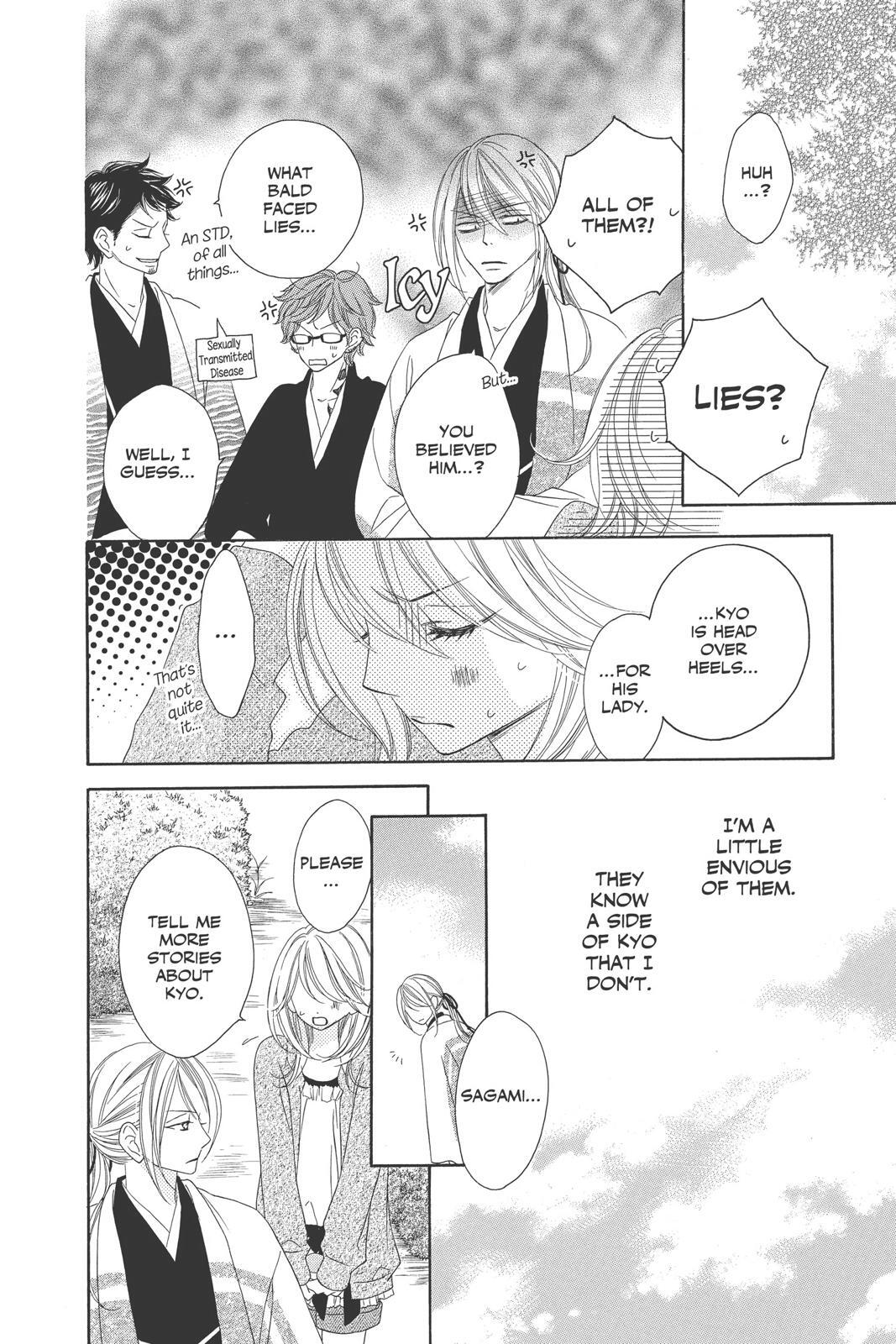 Read Black Bird Manga Online