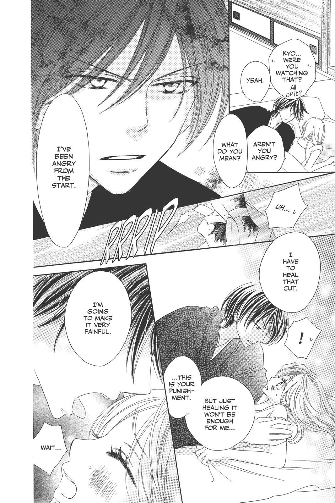 Read Black Bird Manga Online