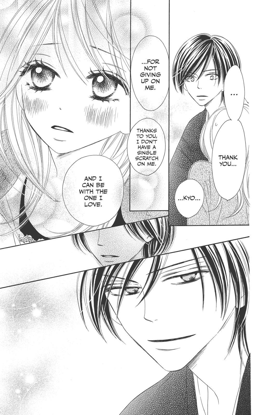 Read Black Bird Manga Online