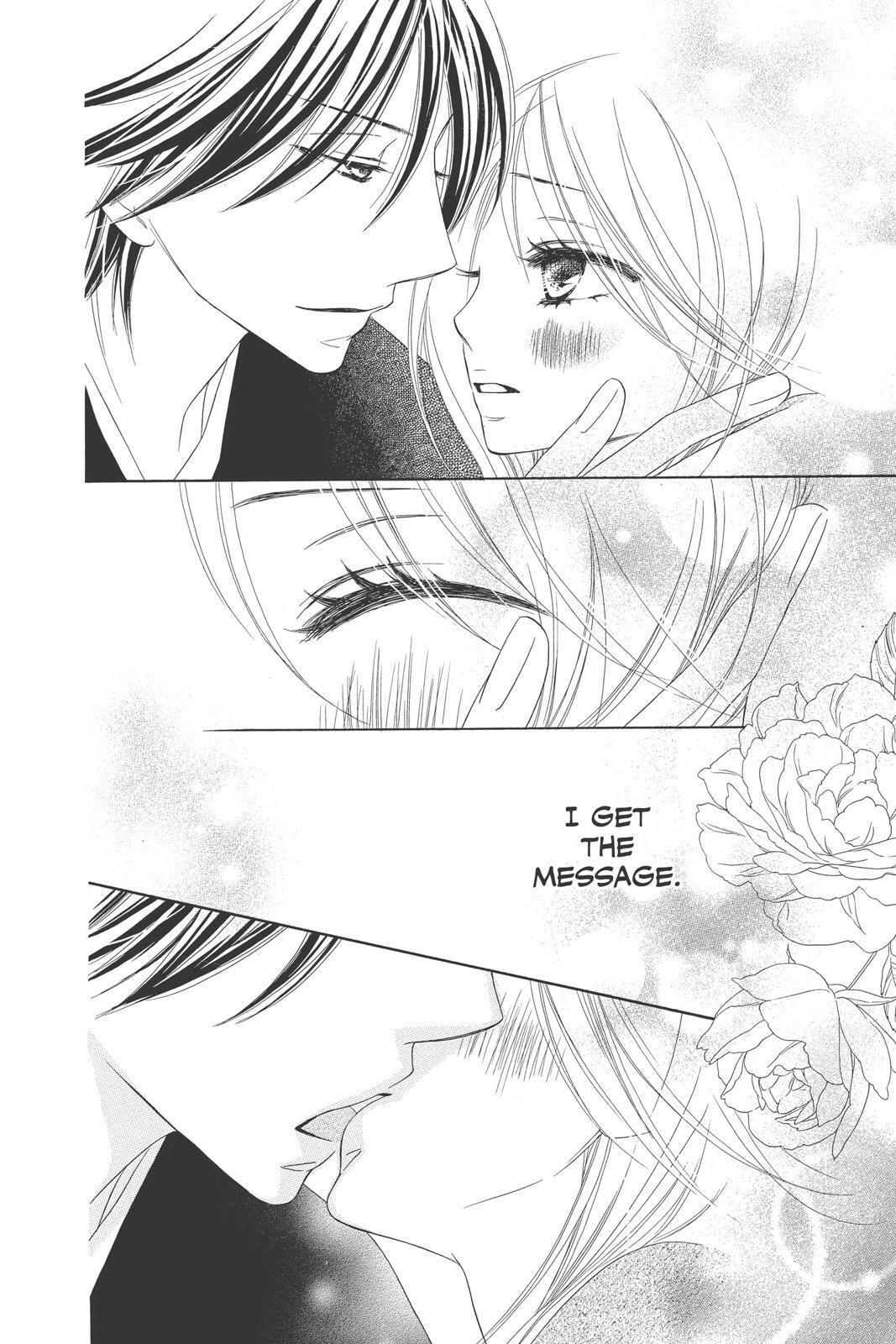 Read Black Bird Manga Online