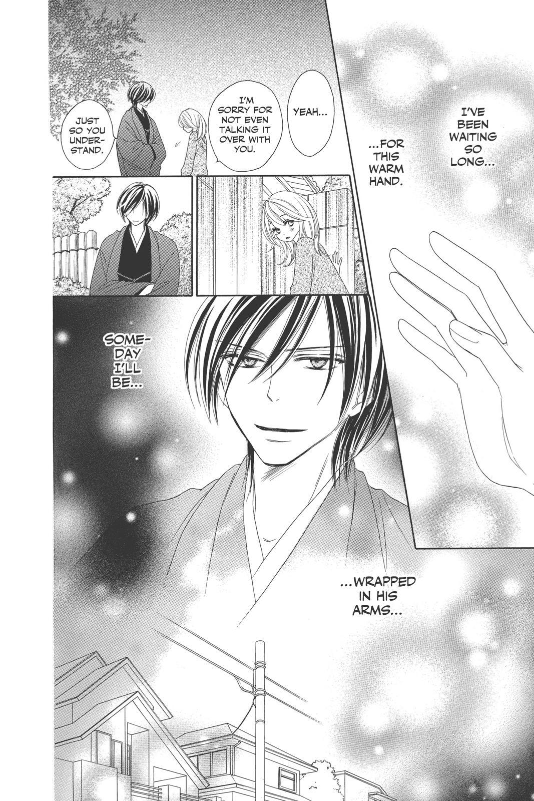 Read Black Bird Manga Online