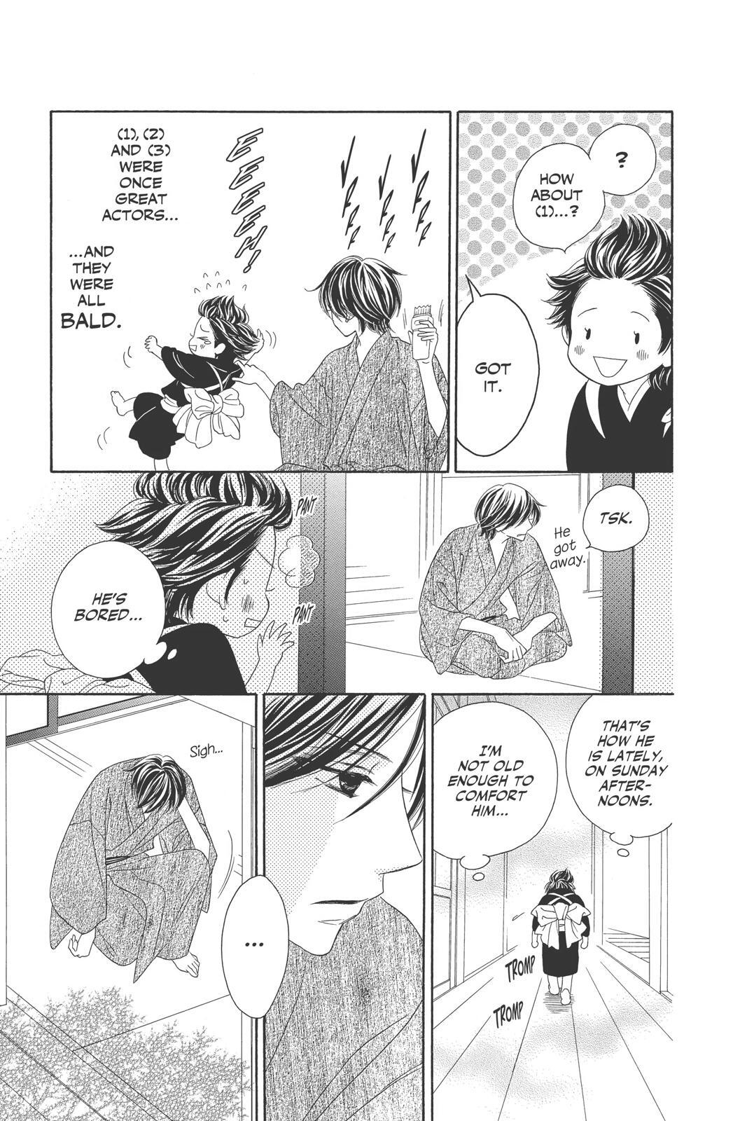 Read Black Bird Manga Online