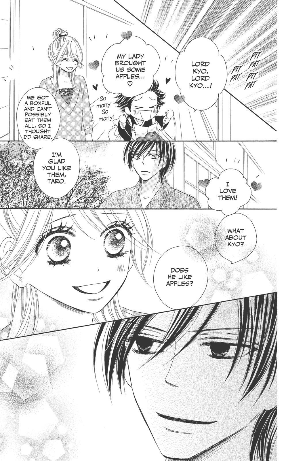 Read Black Bird Manga Online