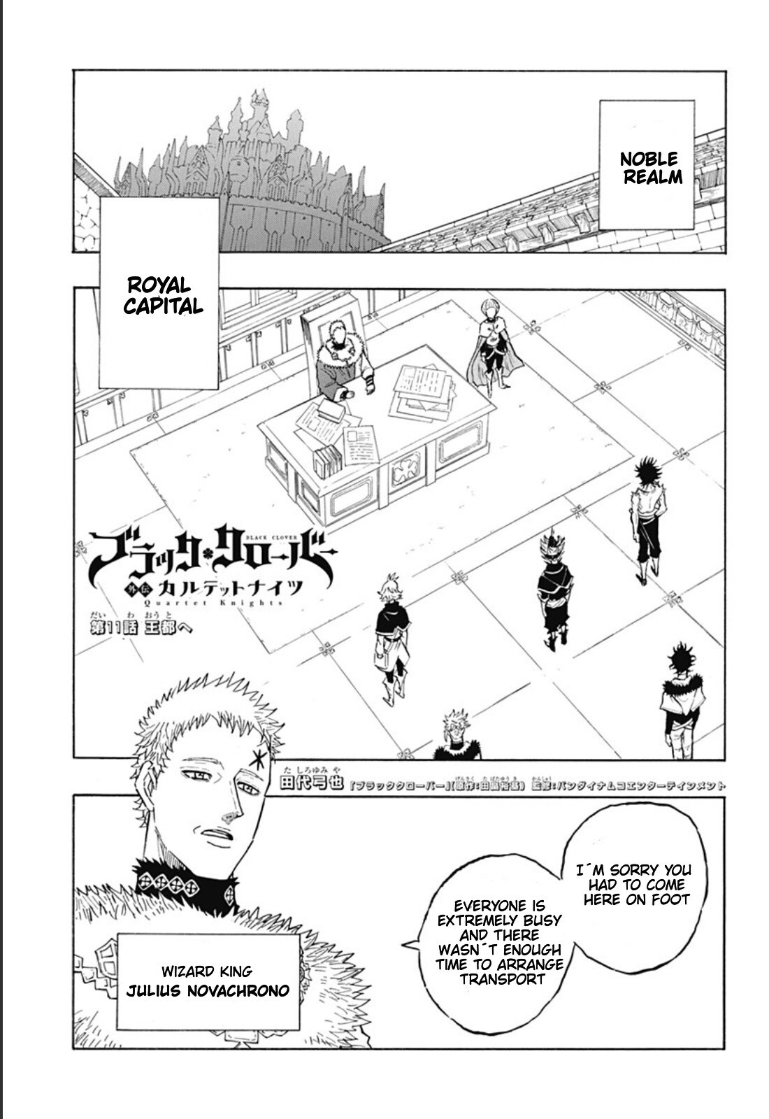 Read Black Clover Side Story- Quartet Knights Manga Online