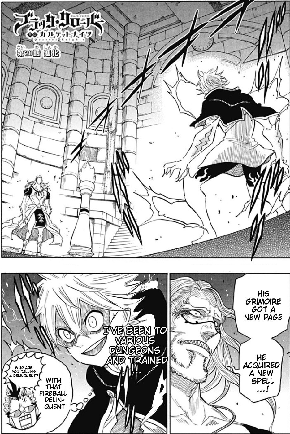Read Black Clover Side Story- Quartet Knights Manga Online
