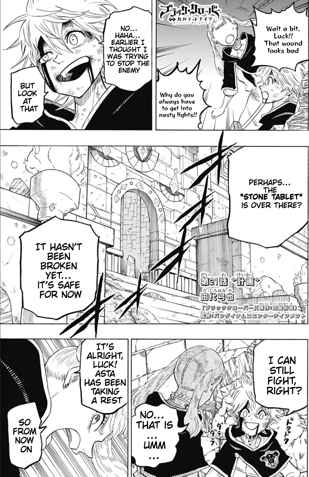 Read Black Clover Side Story- Quartet Knights Manga Online
