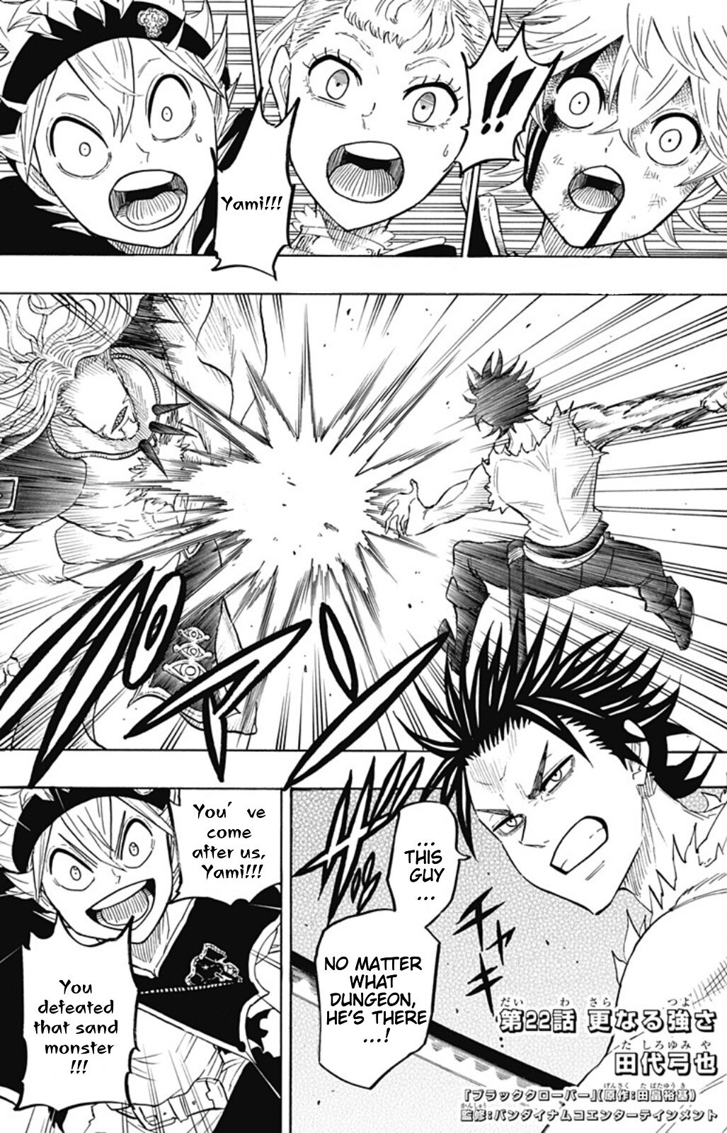 Read Black Clover Side Story- Quartet Knights Manga Online
