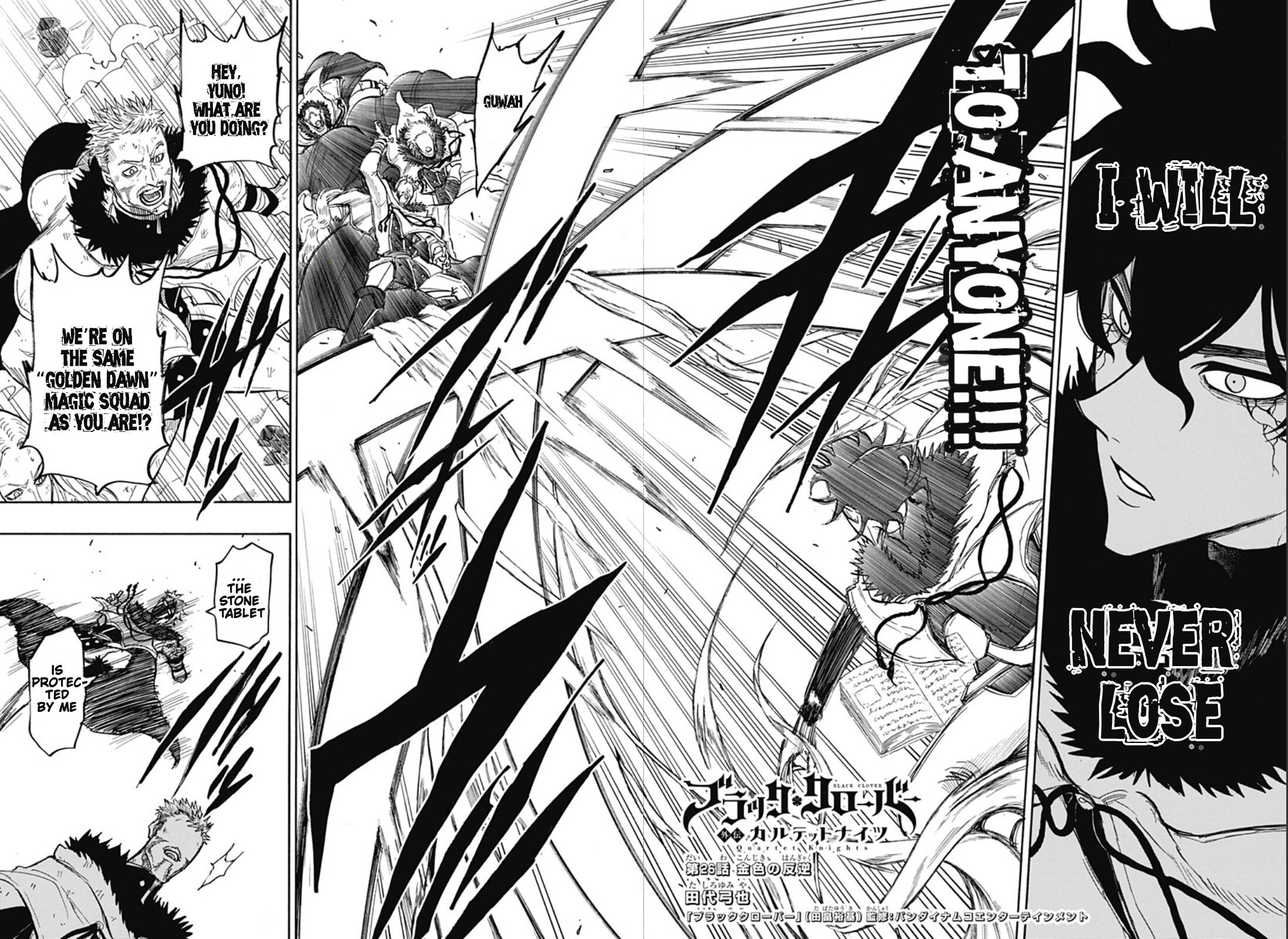 Read Black Clover Side Story- Quartet Knights Manga Online