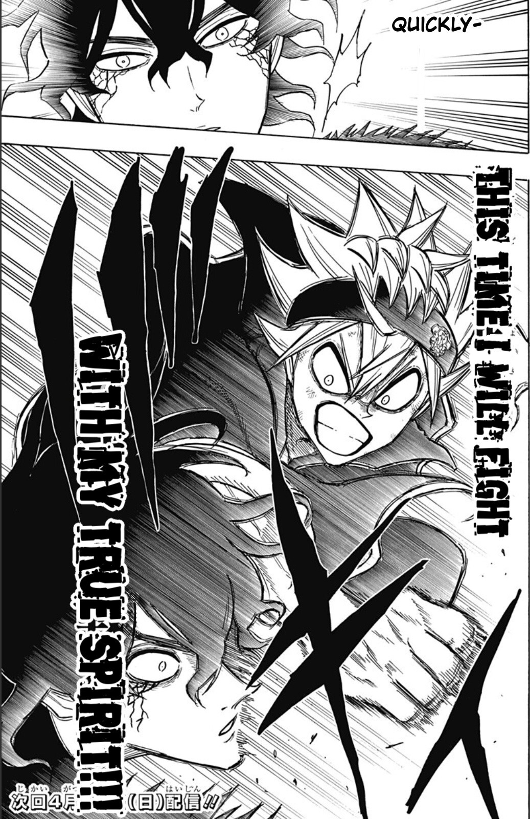 Read Black Clover Side Story- Quartet Knights Manga Online