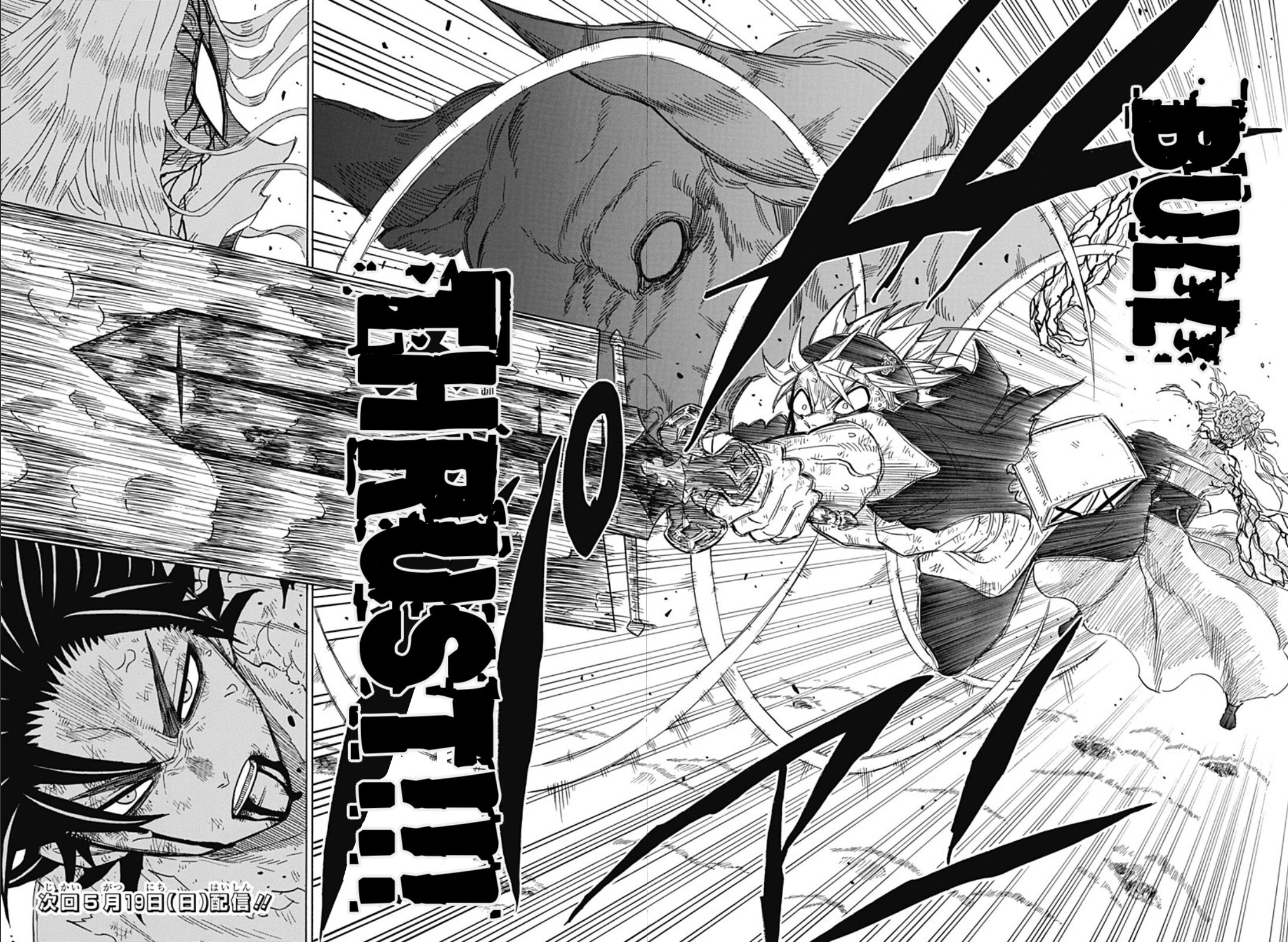 Read Black Clover Side Story- Quartet Knights Manga Online