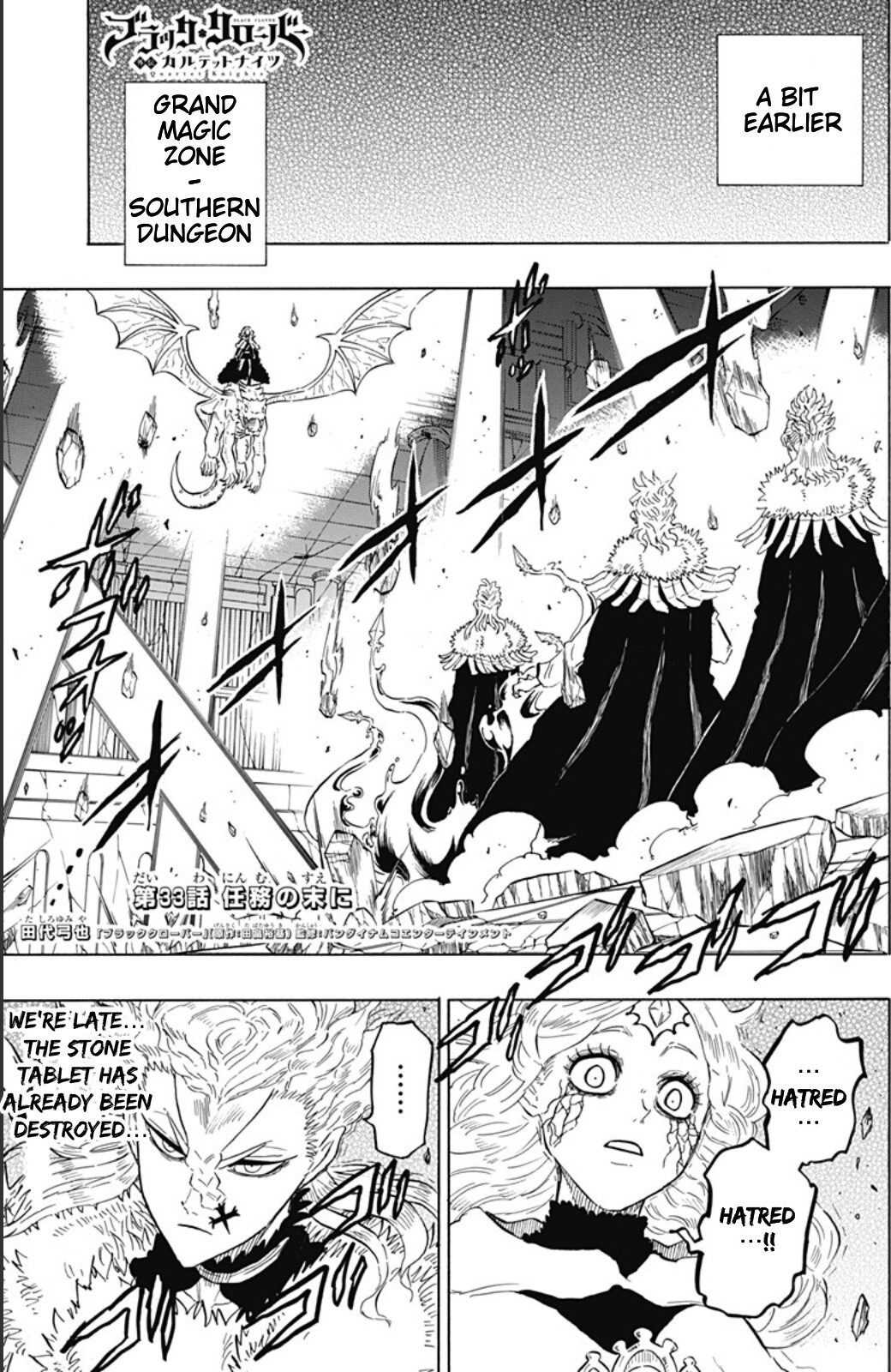 Read Black Clover Side Story- Quartet Knights Manga Online