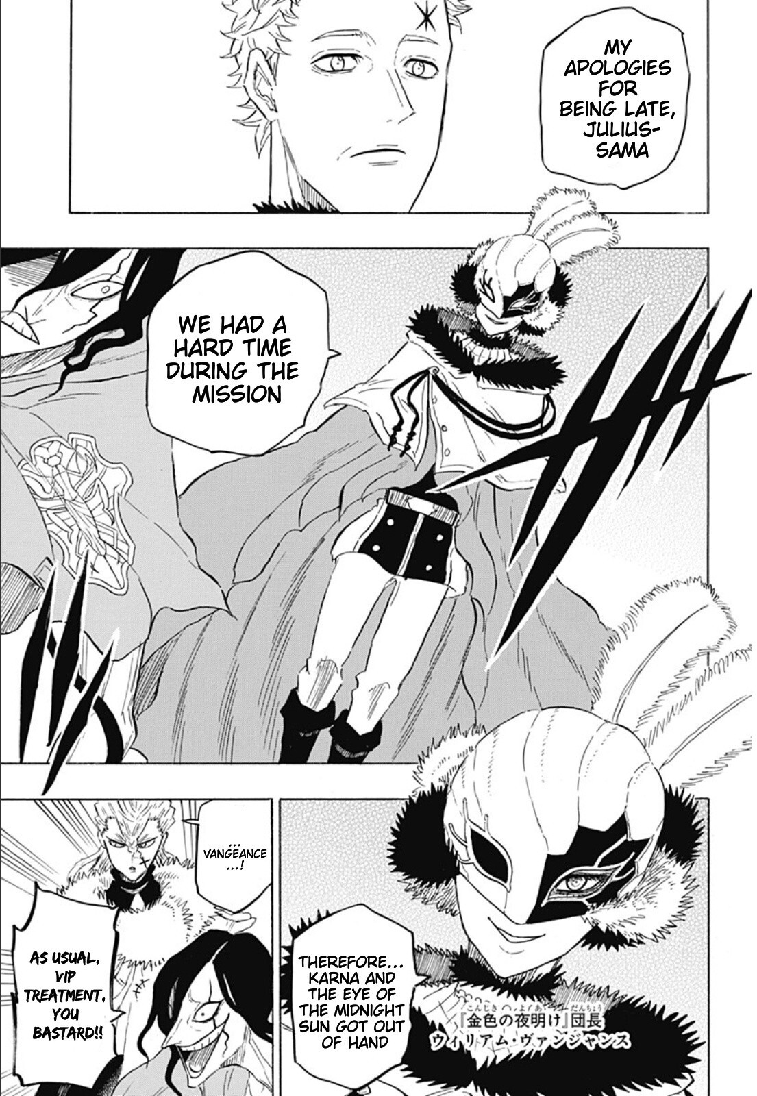 Read Black Clover Side Story- Quartet Knights Manga Online