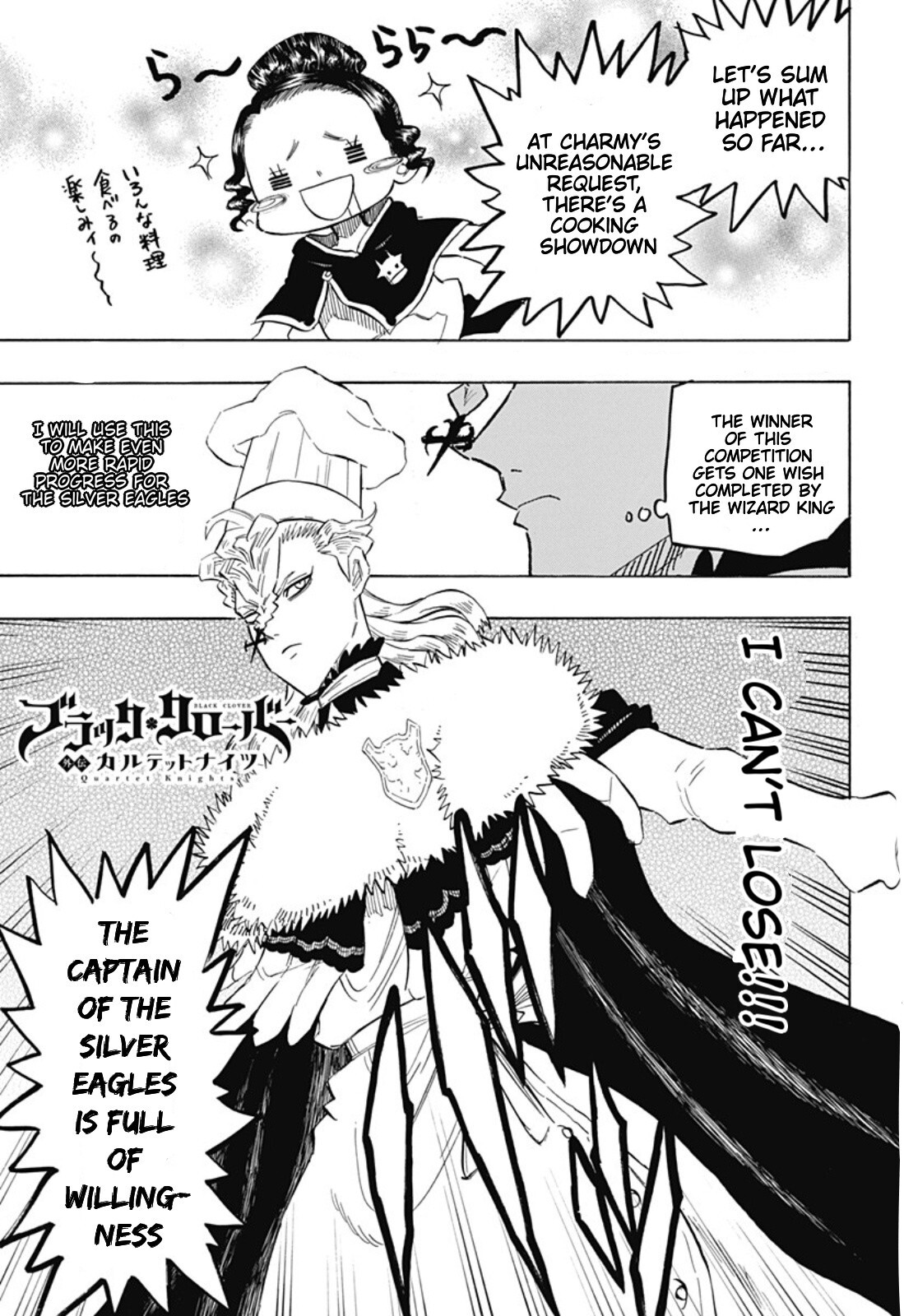 Read Black Clover Side Story- Quartet Knights Manga Online
