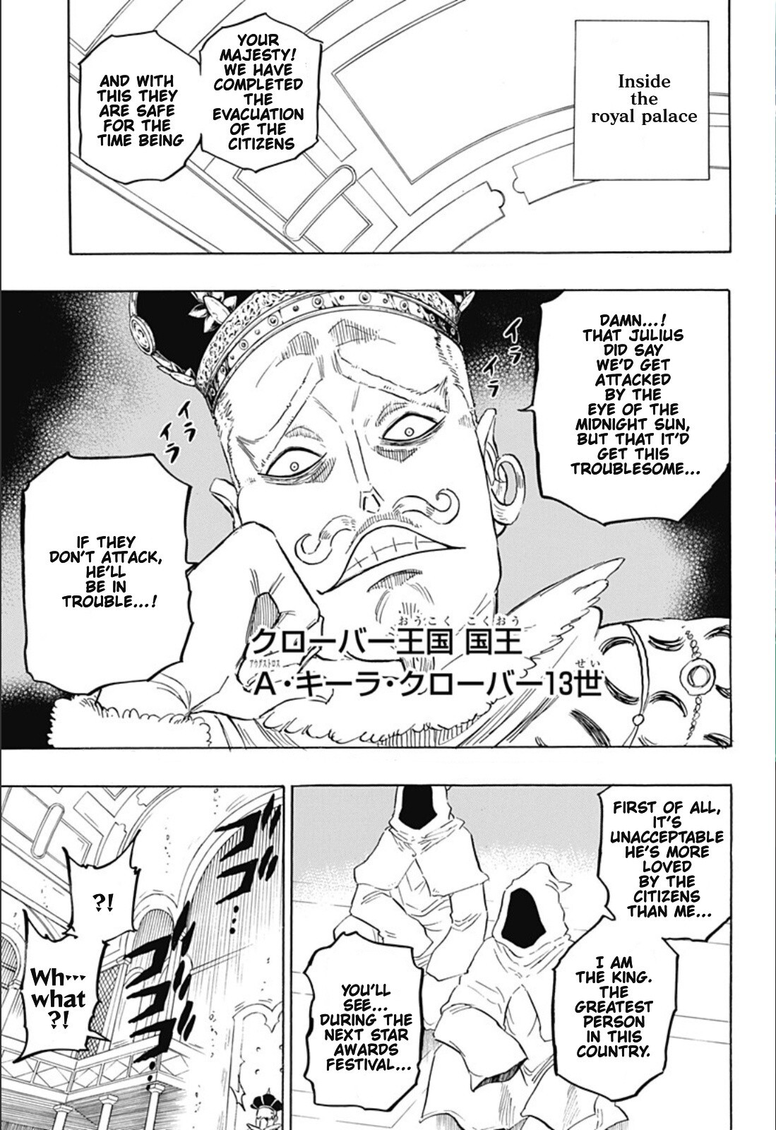 Read Black Clover Side Story- Quartet Knights Manga Online