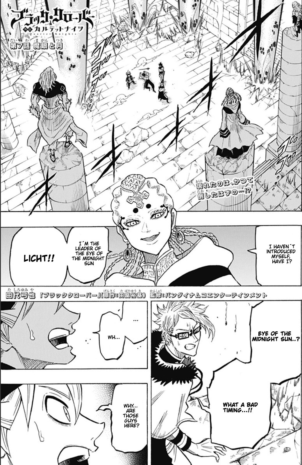 Read Black Clover Side Story- Quartet Knights Manga Online