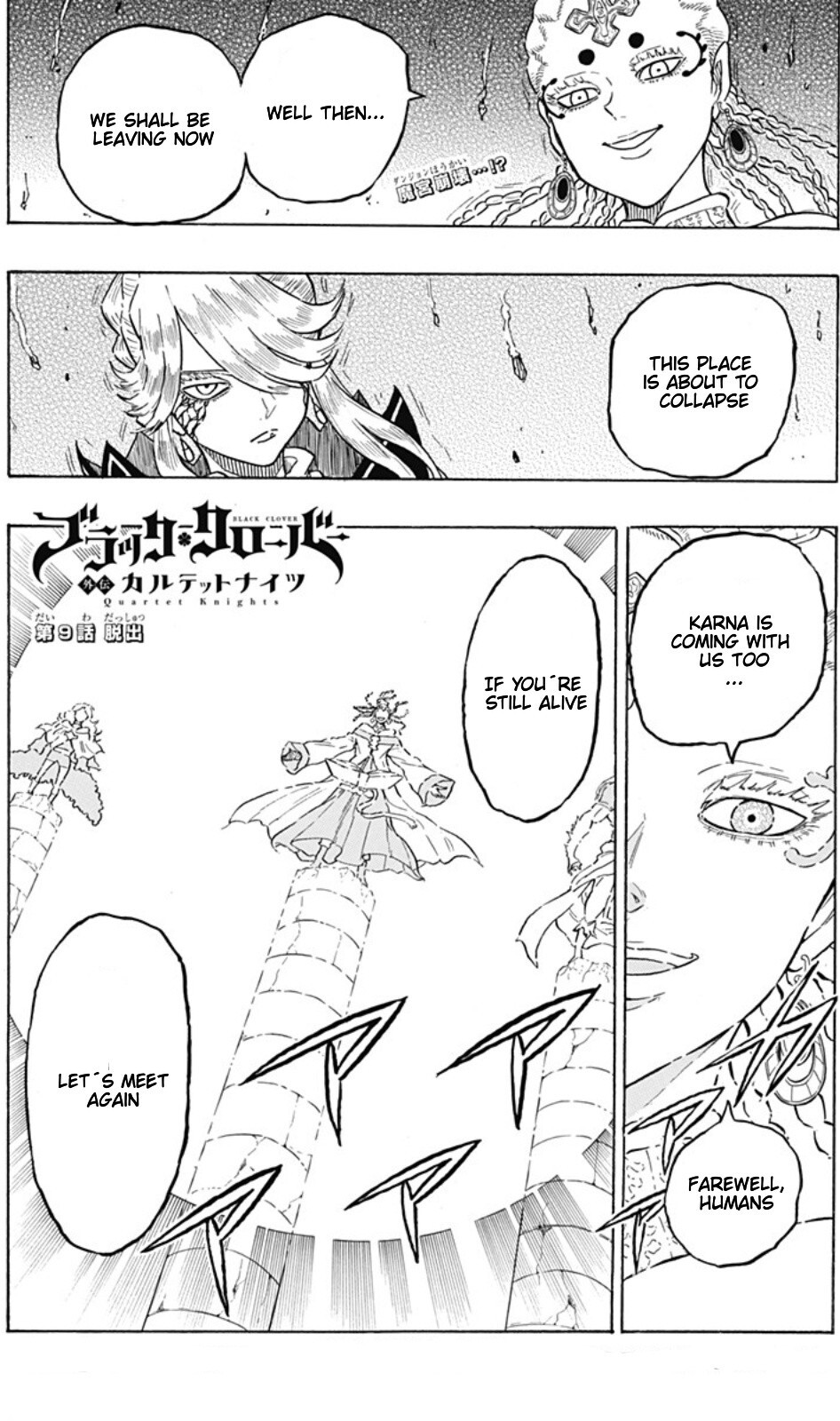 Read Black Clover Side Story- Quartet Knights Manga Online