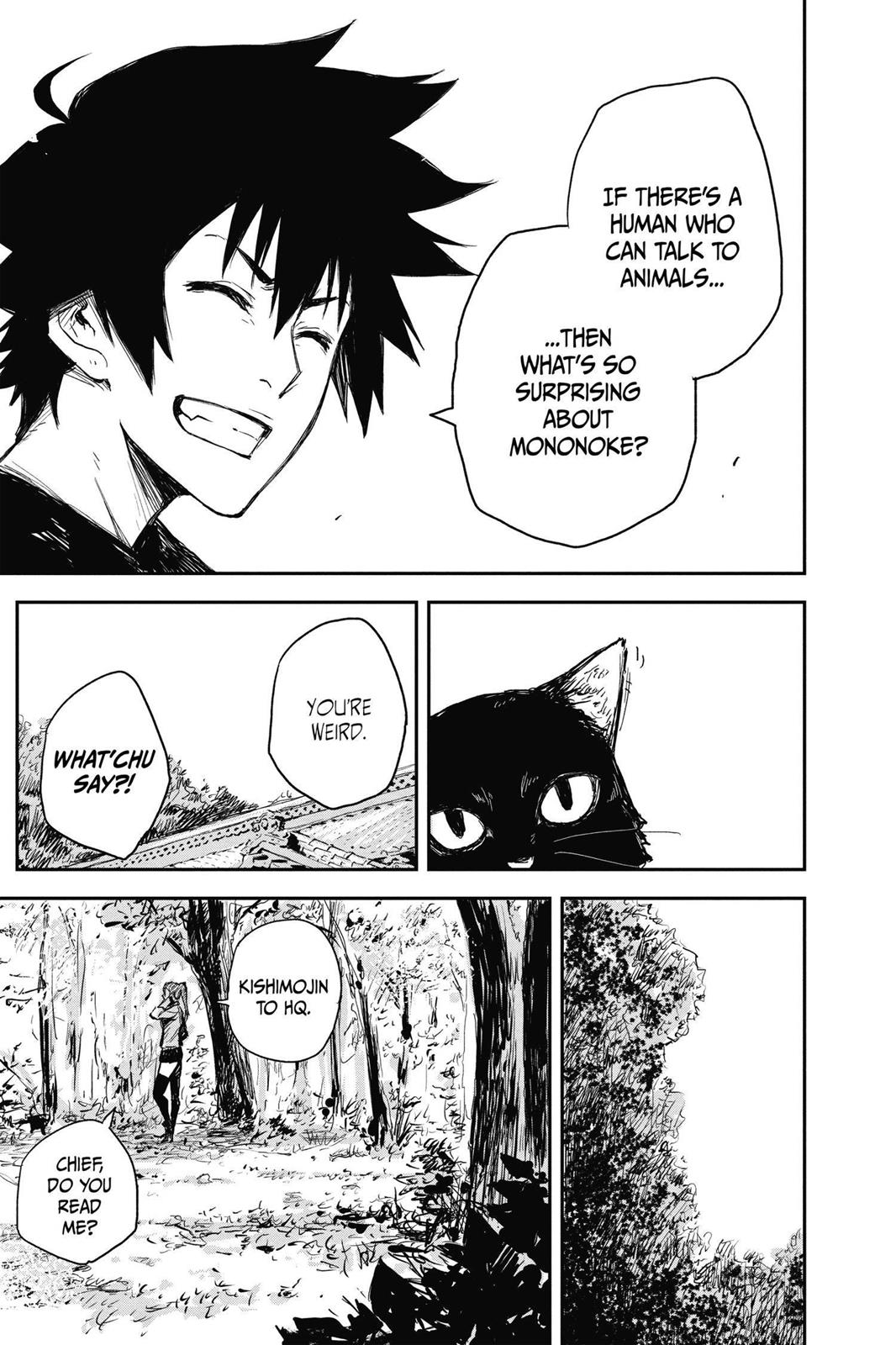 Read Black Torch Manga Online