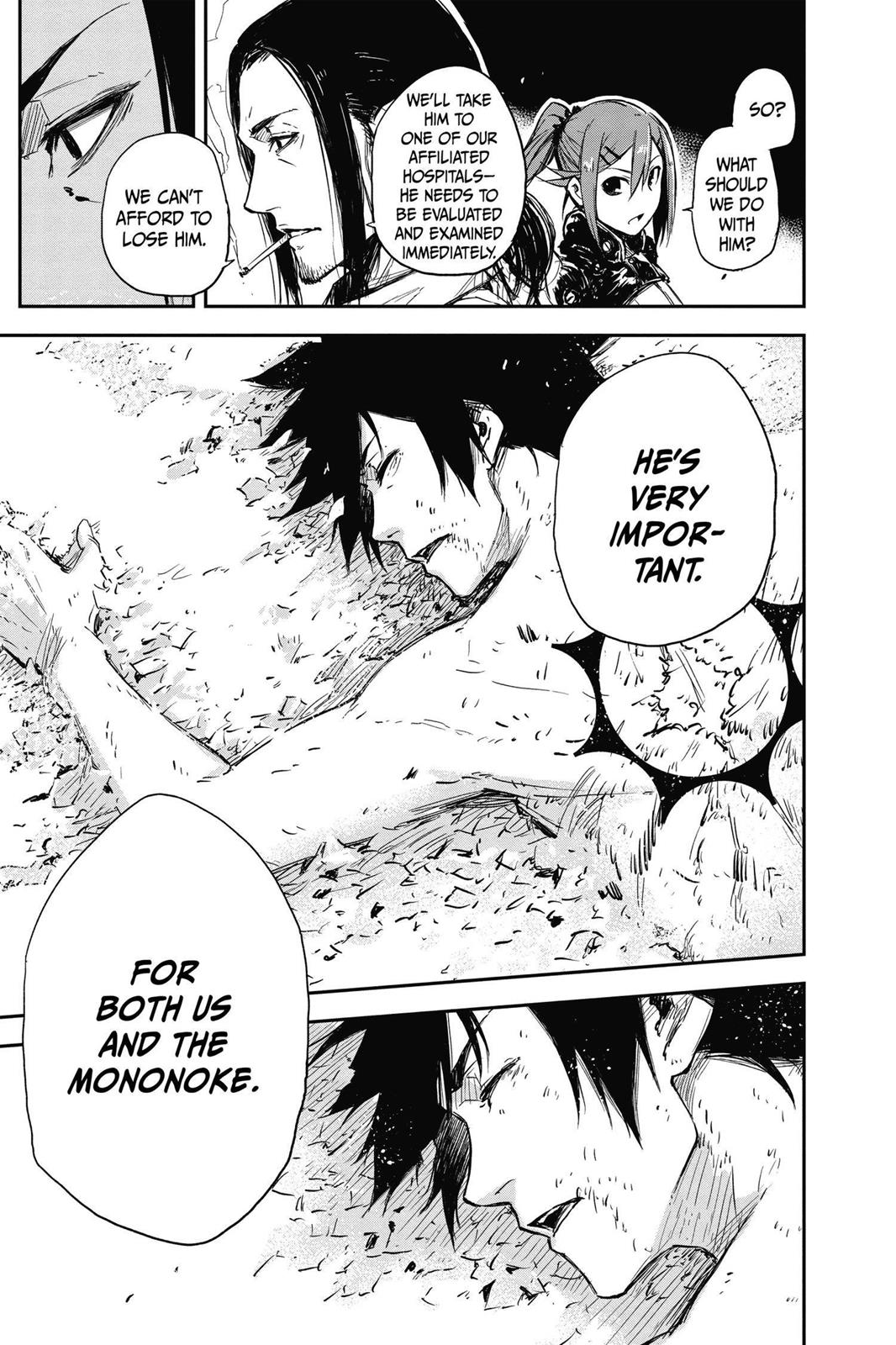 Read Black Torch Manga Online