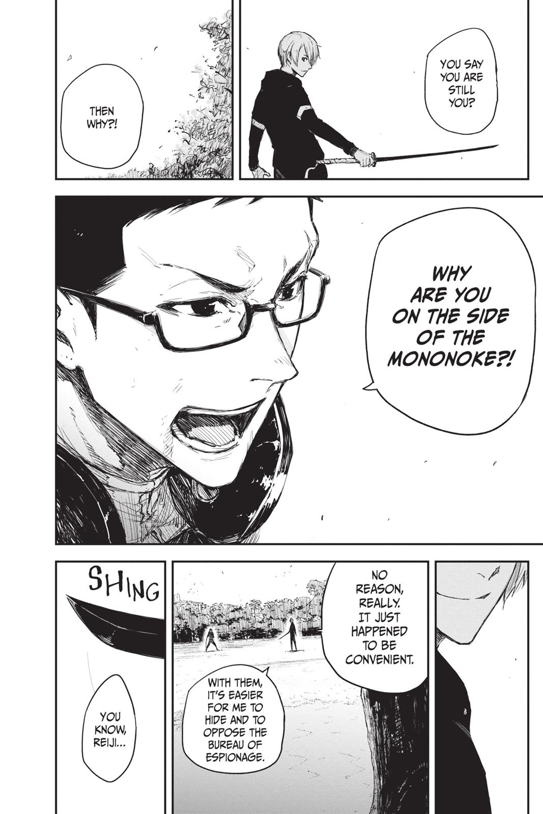 Read Black Torch Manga Online