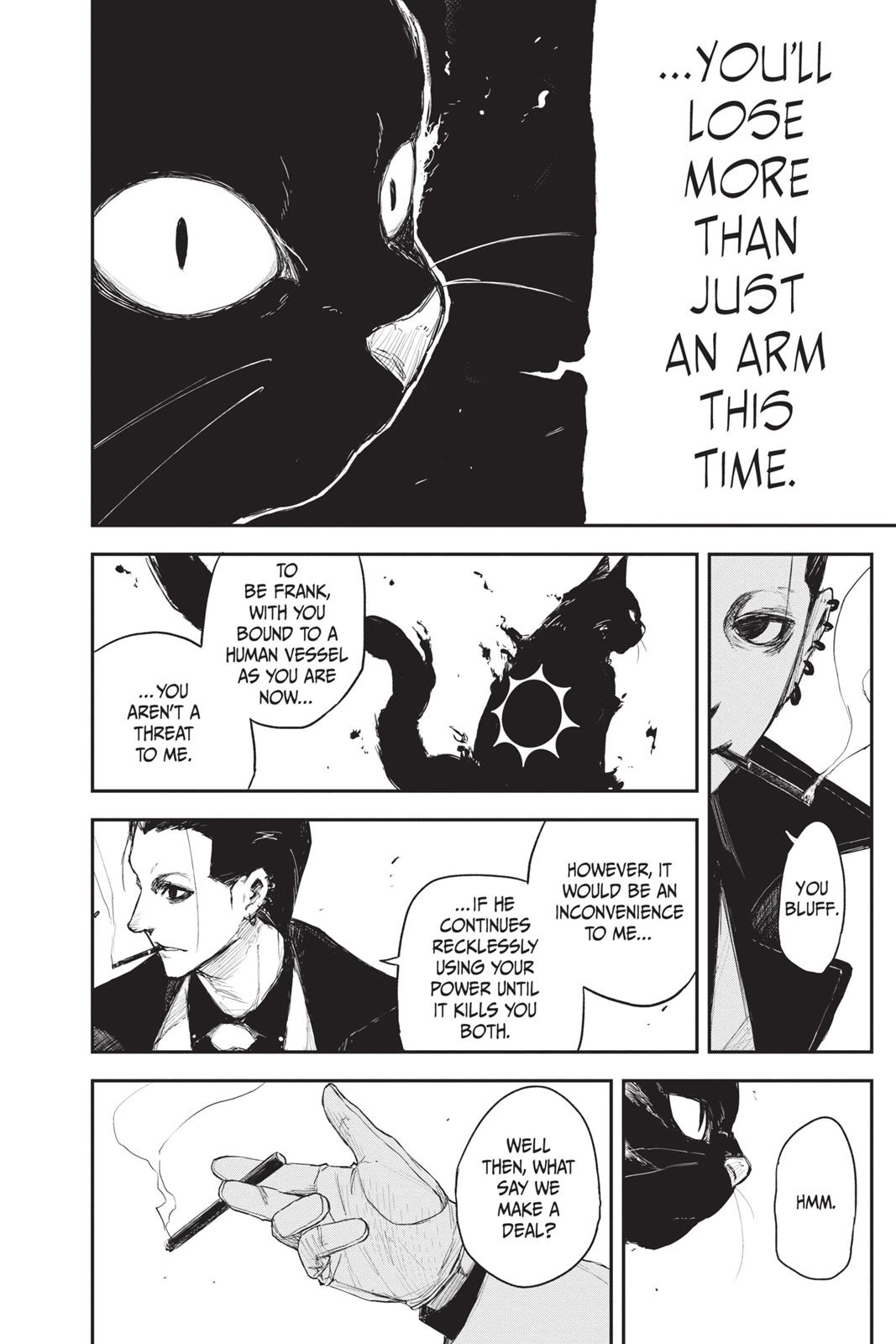 Read Black Torch Manga Online