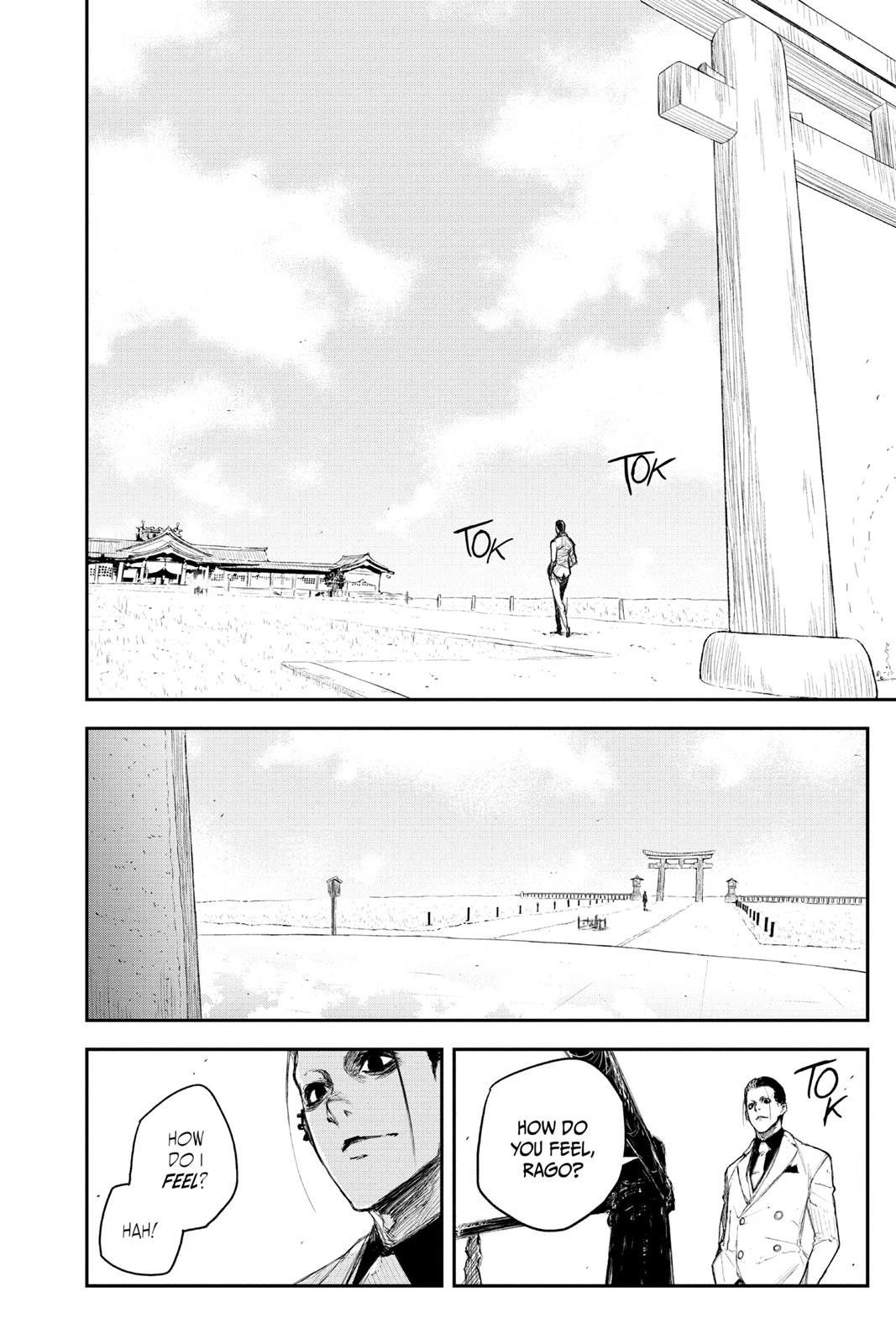 Read Black Torch Manga Online