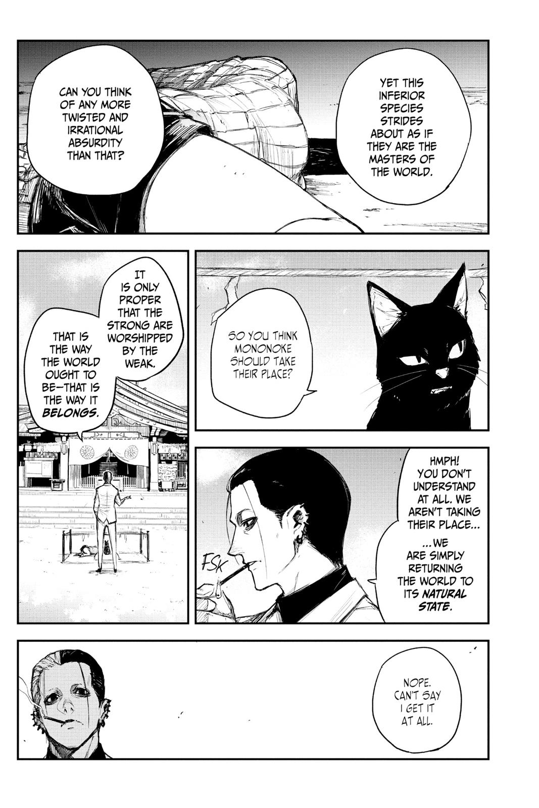 Read Black Torch Manga Online