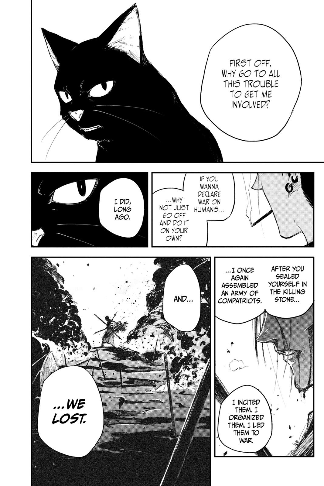 Read Black Torch Manga Online