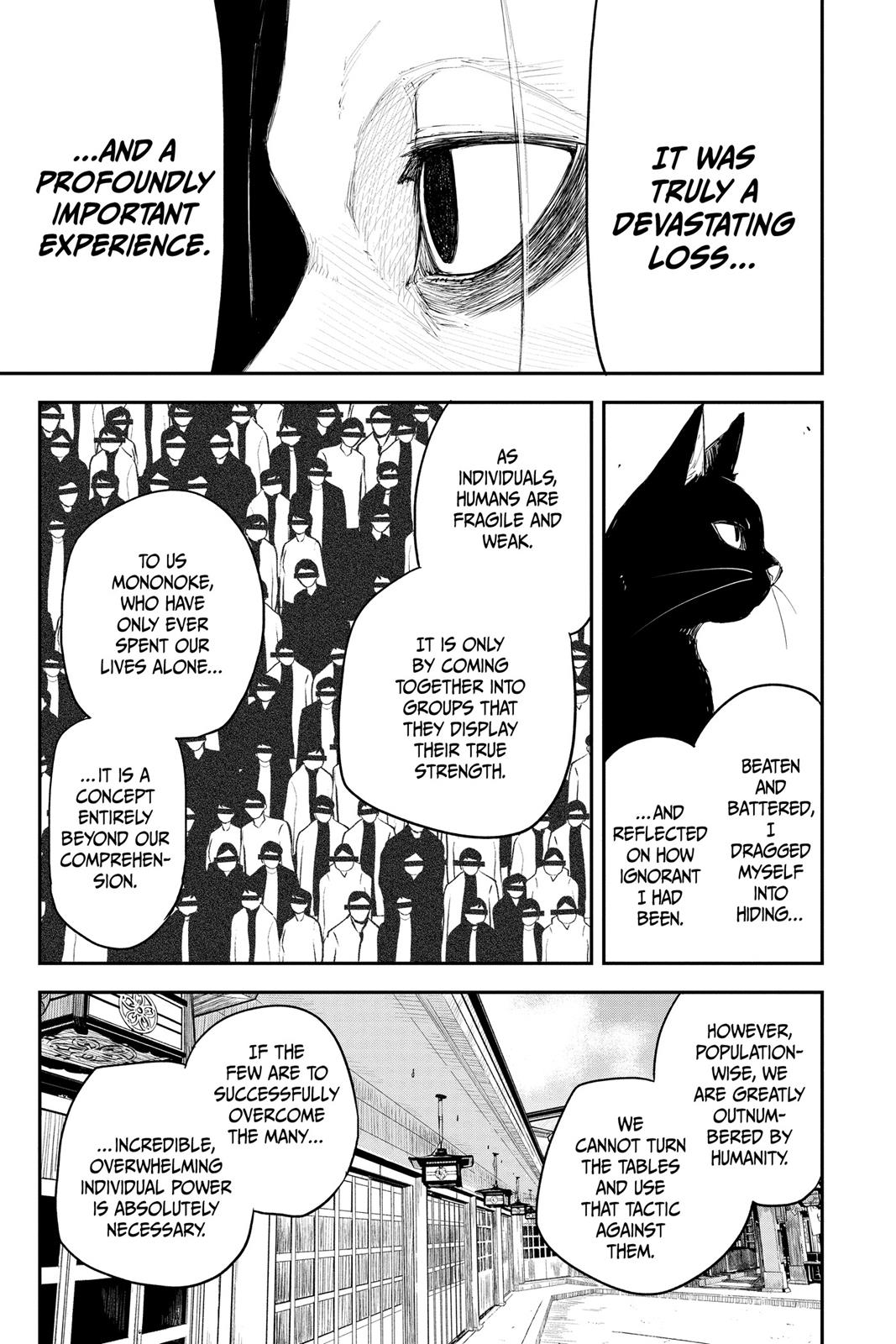 Read Black Torch Manga Online