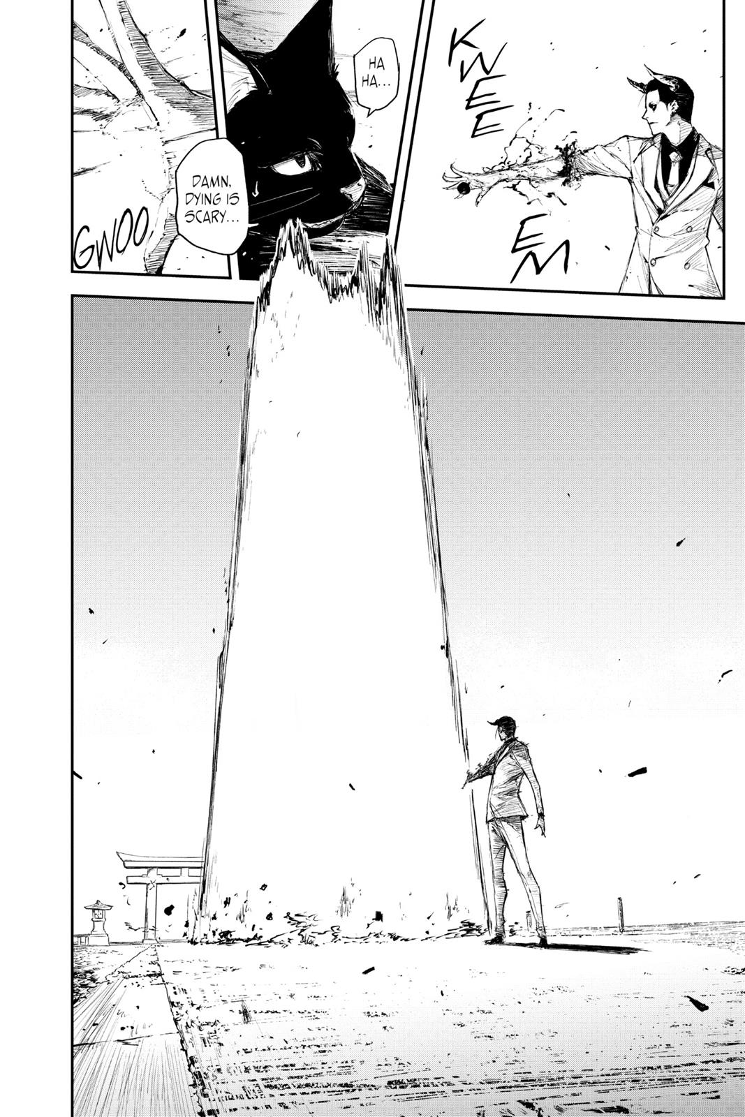 Read Black Torch Manga Online
