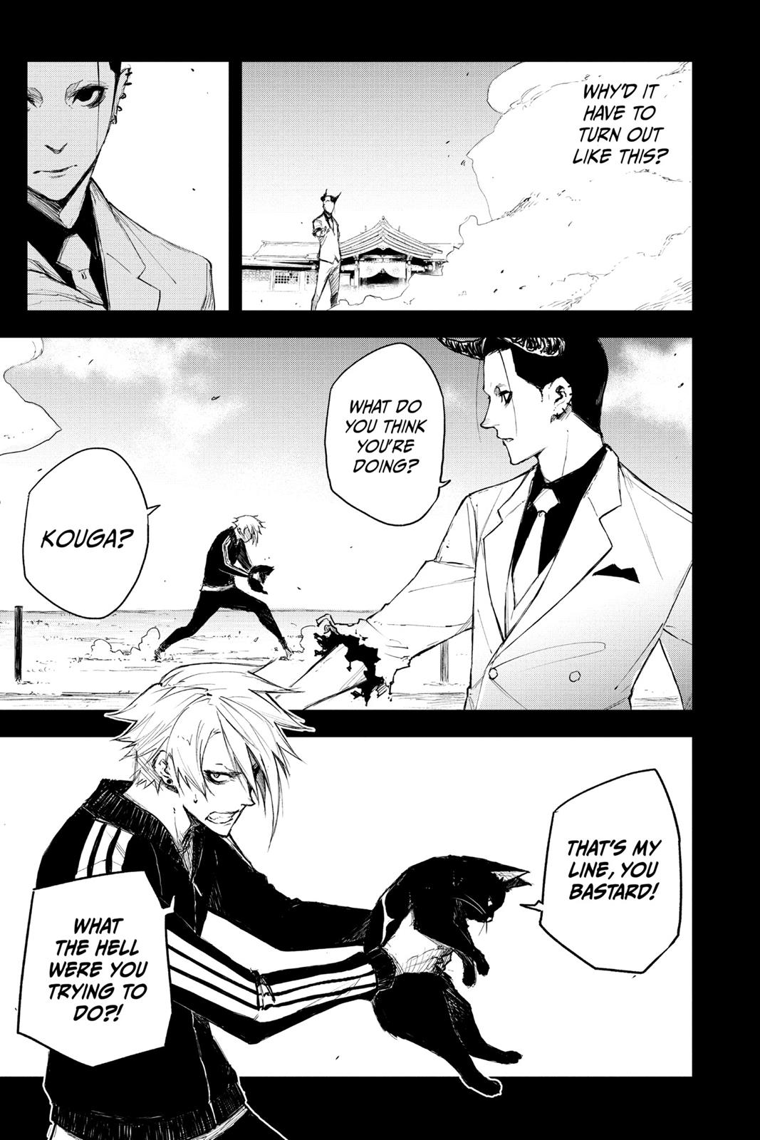 Read Black Torch Manga Online