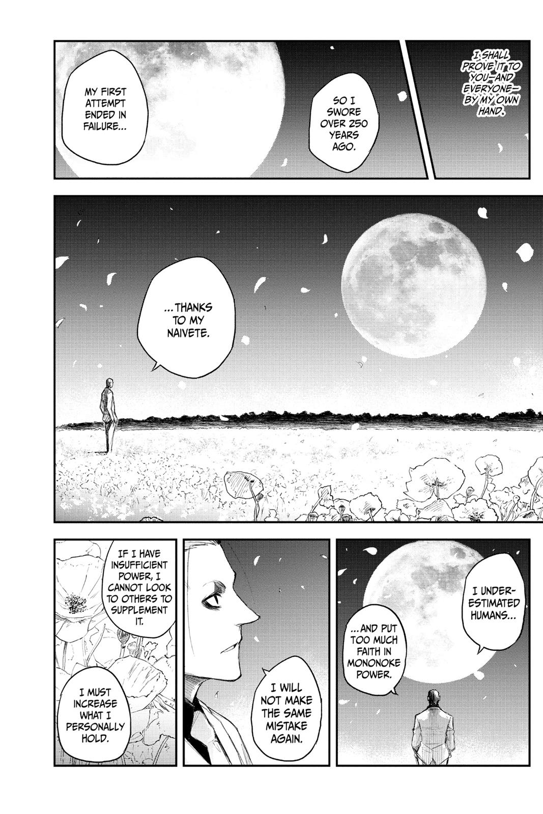 Read Black Torch Manga Online