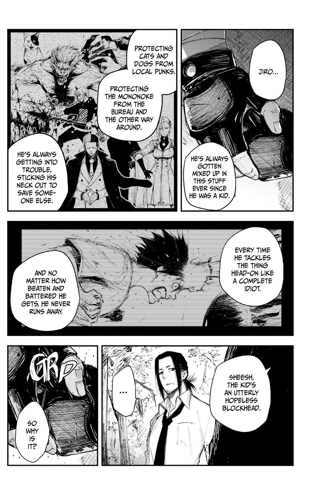 Read Black Torch Manga Online