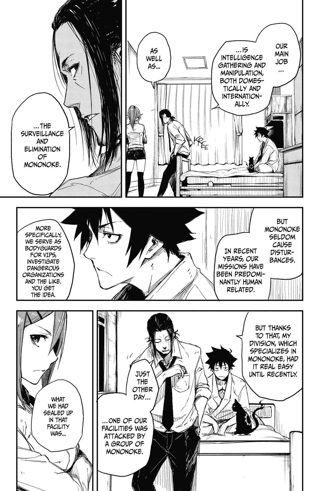 Read Black Torch Manga Online