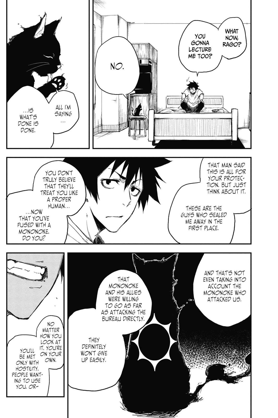Read Black Torch Manga Online