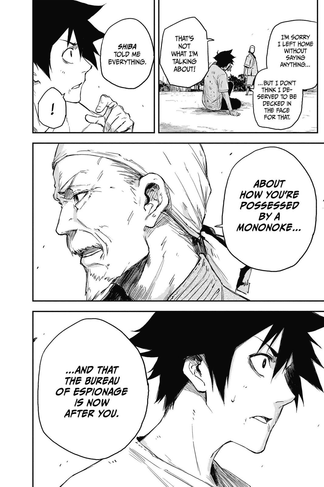 Read Black Torch Manga Online