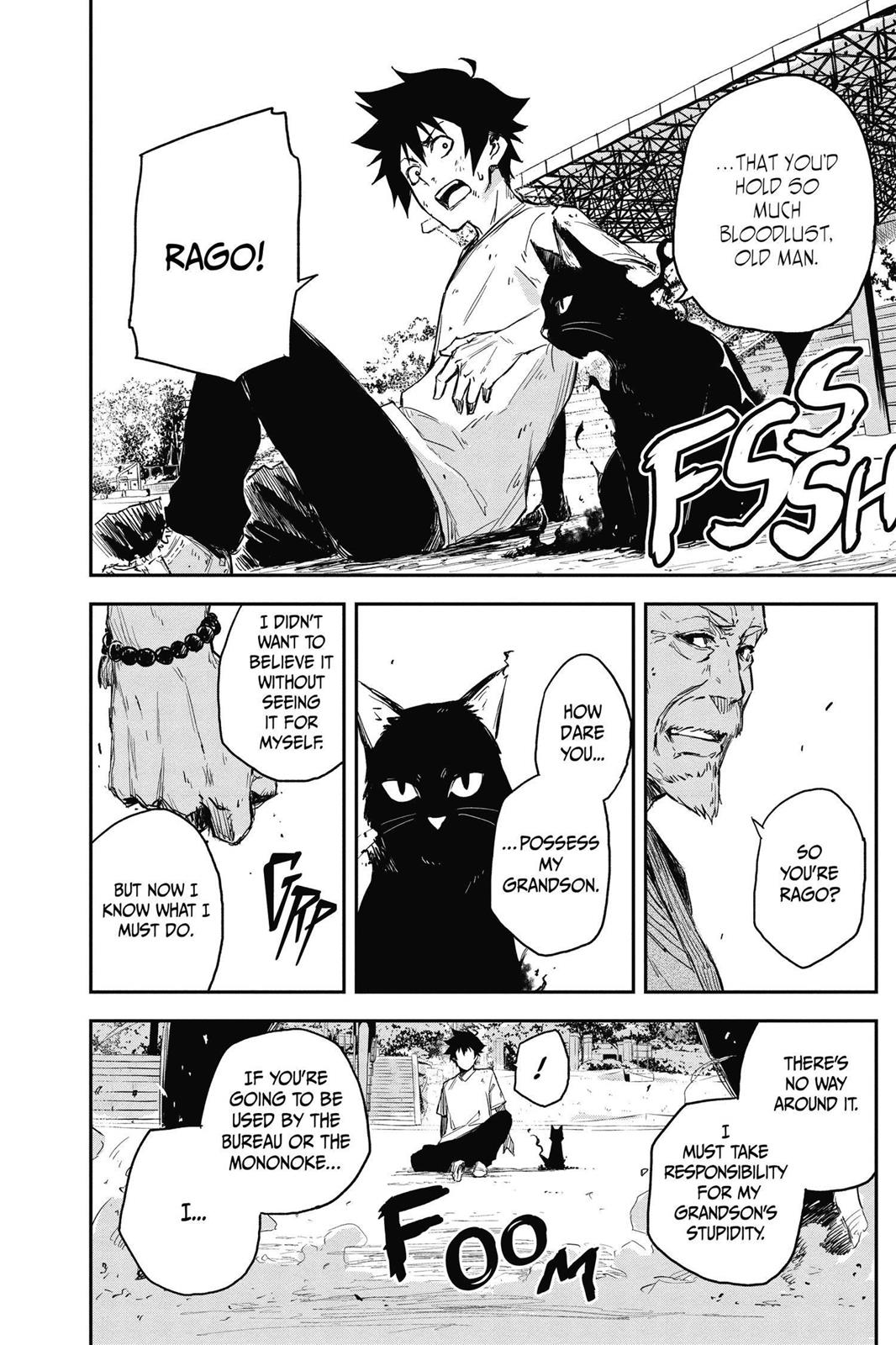 Read Black Torch Manga Online