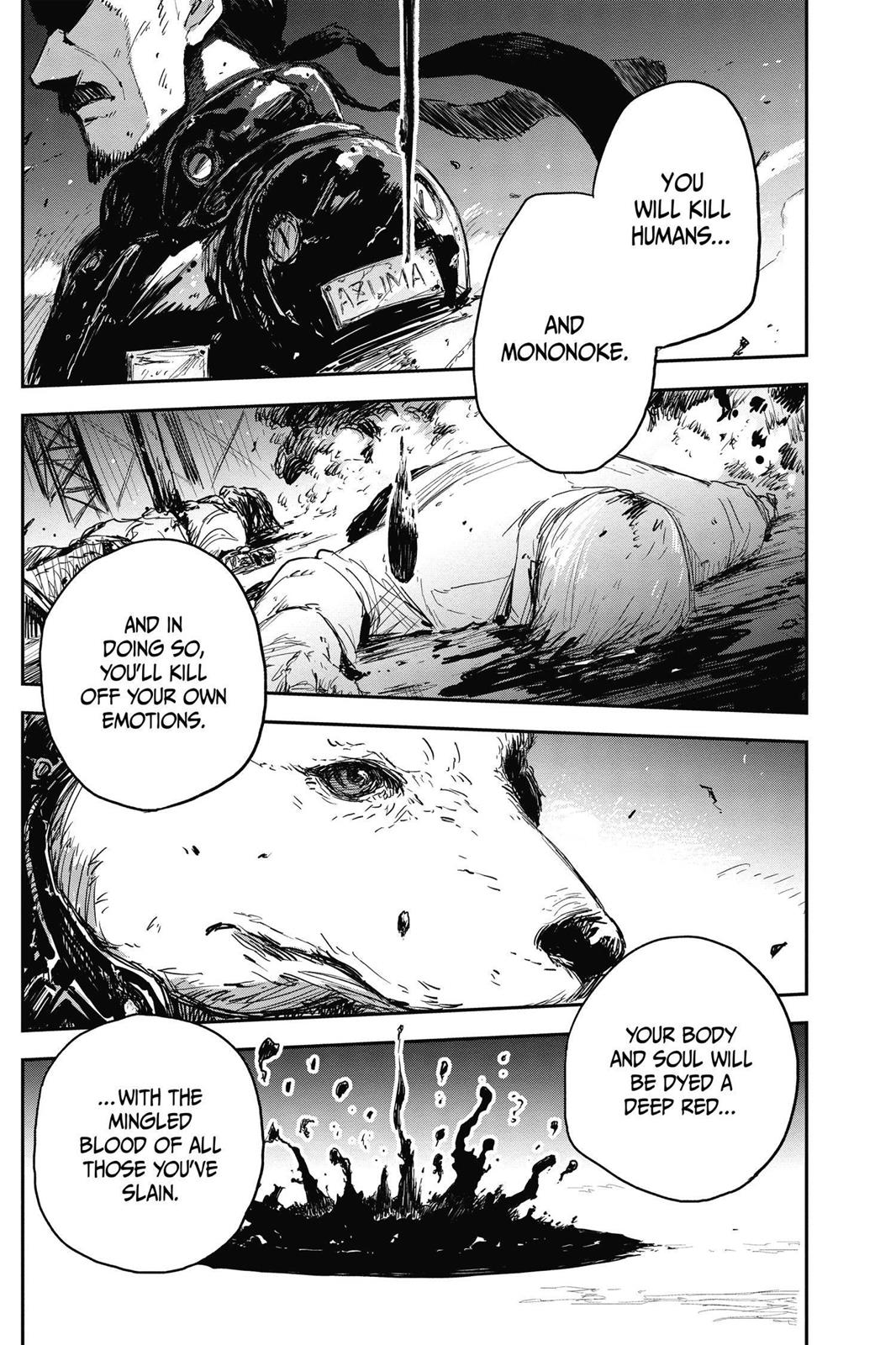 Read Black Torch Manga Online